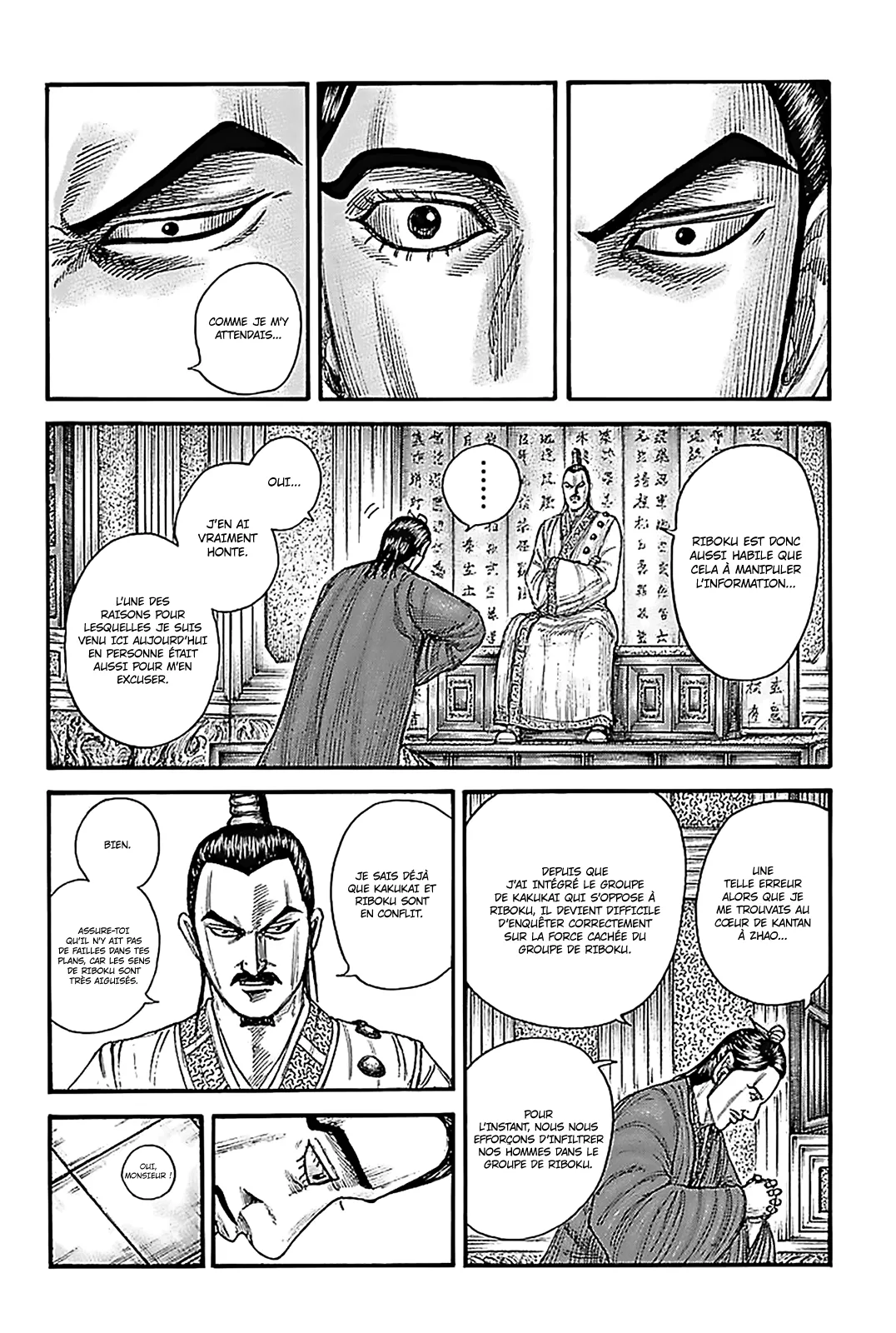Kingdom: Chapter chapitre-763 - Page 5