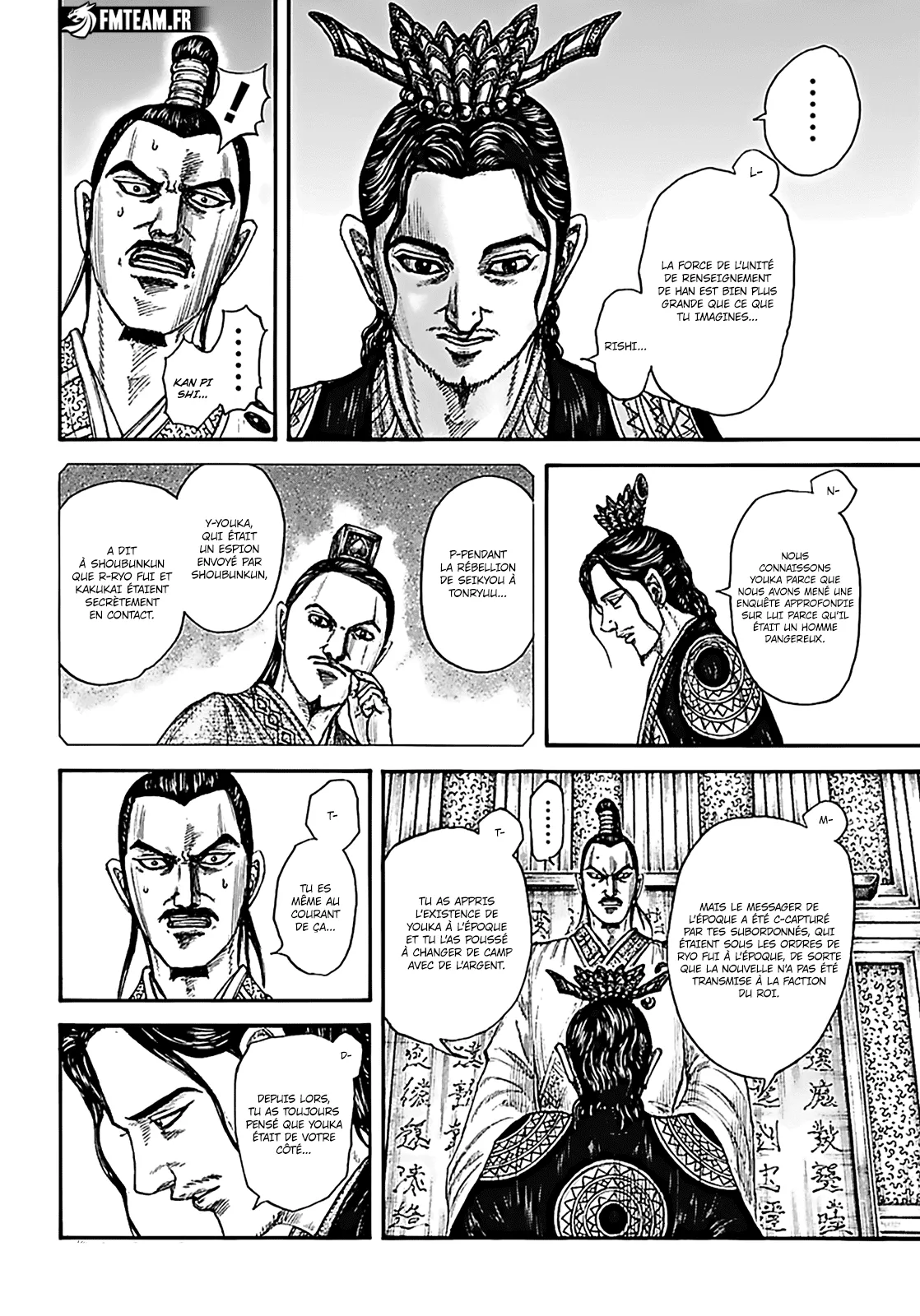 Kingdom: Chapter chapitre-764 - Page 5