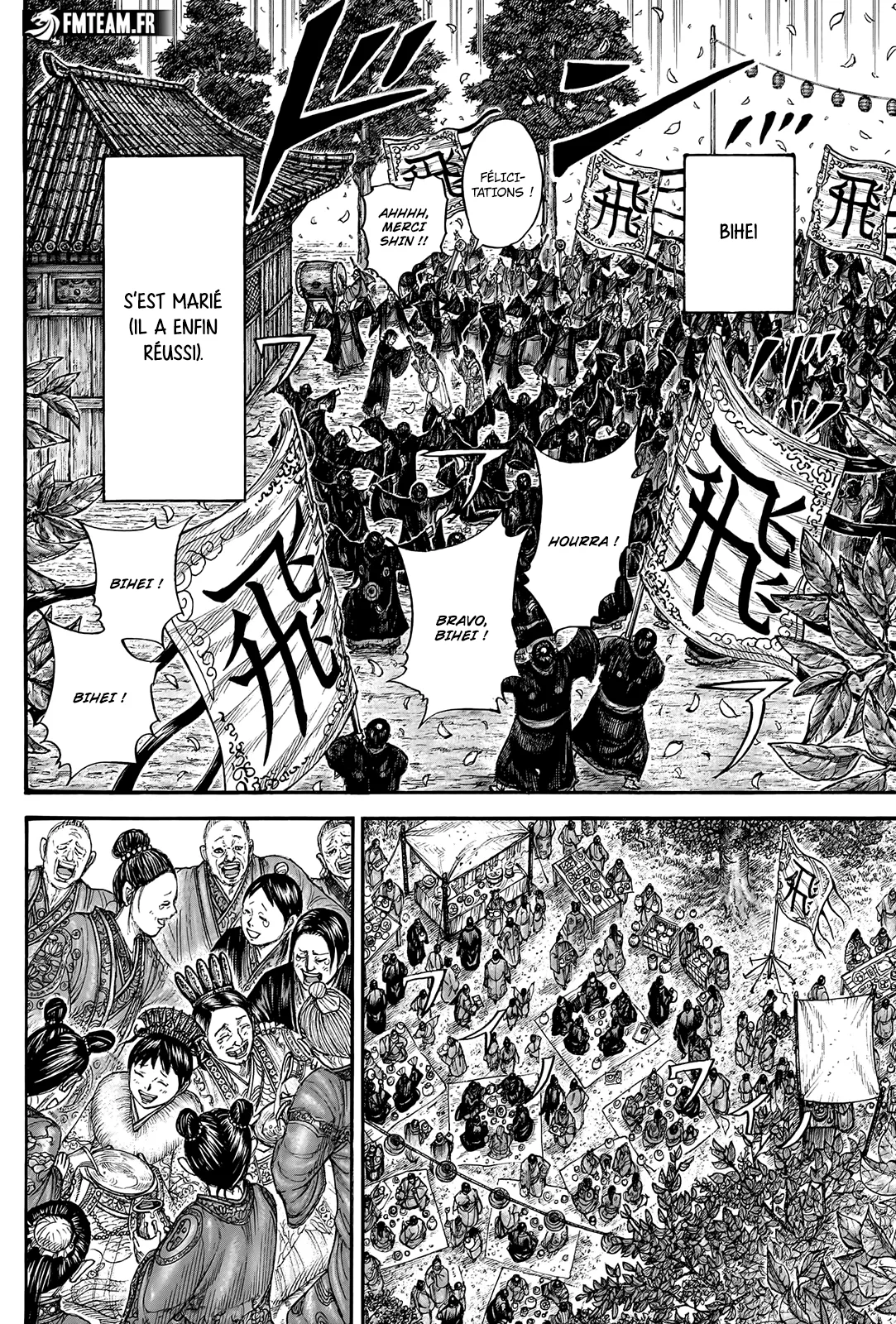 Kingdom: Chapter chapitre-767 - Page 8