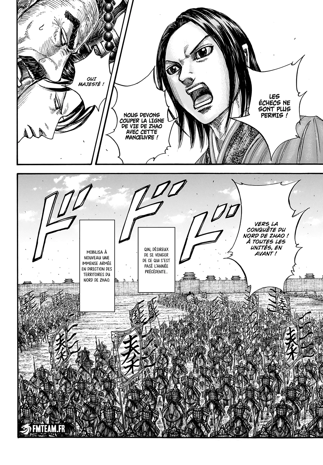 Kingdom: Chapter chapitre-769 - Page 8