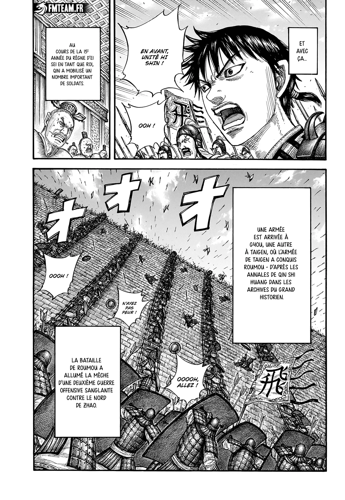 Kingdom: Chapter chapitre-769 - Page 18