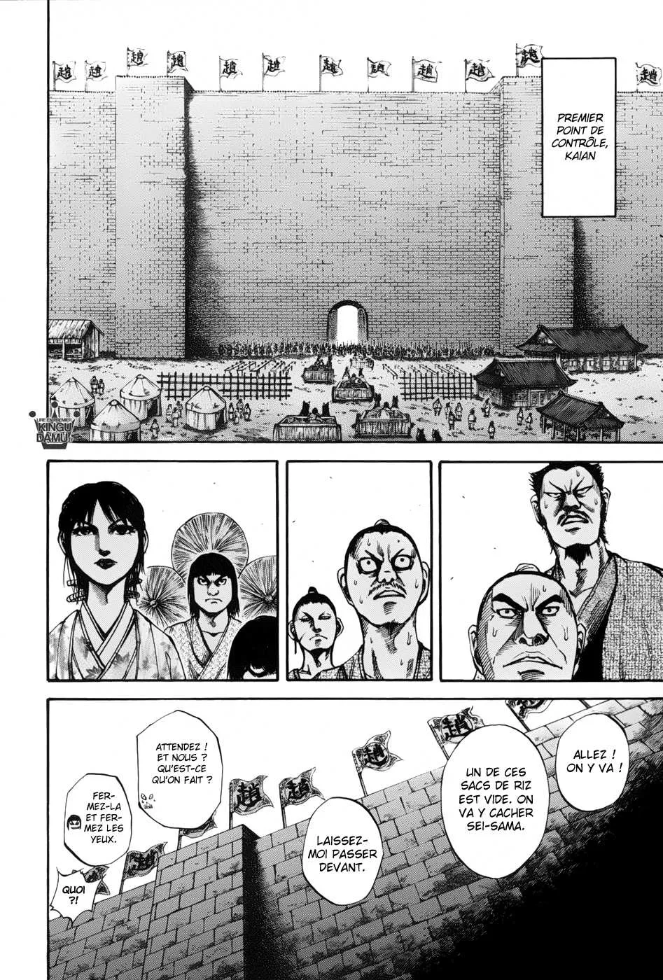 Kingdom: Chapter chapitre-77 - Page 6