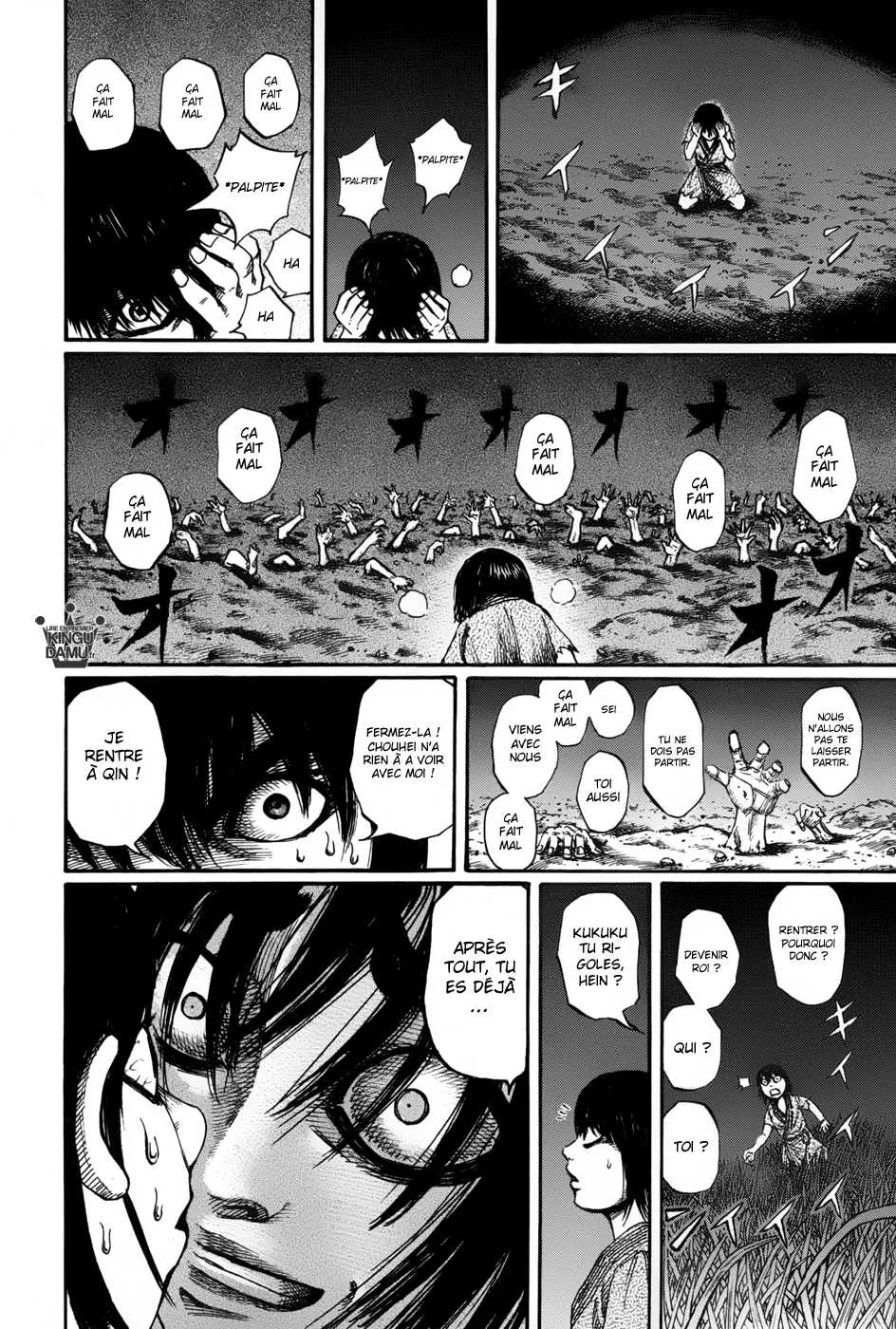 Kingdom: Chapter chapitre-77 - Page 12