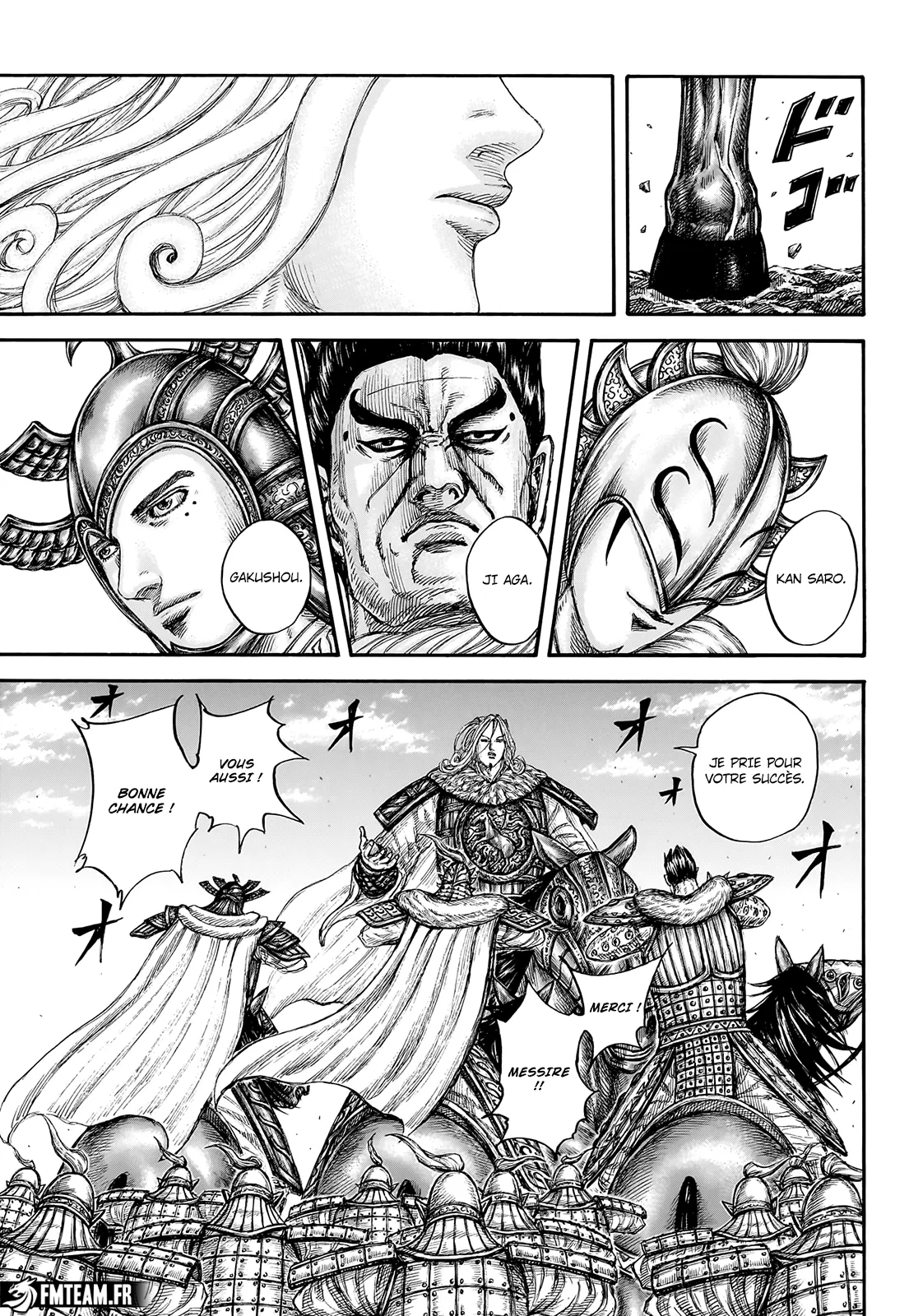 Kingdom: Chapter chapitre-773 - Page 12