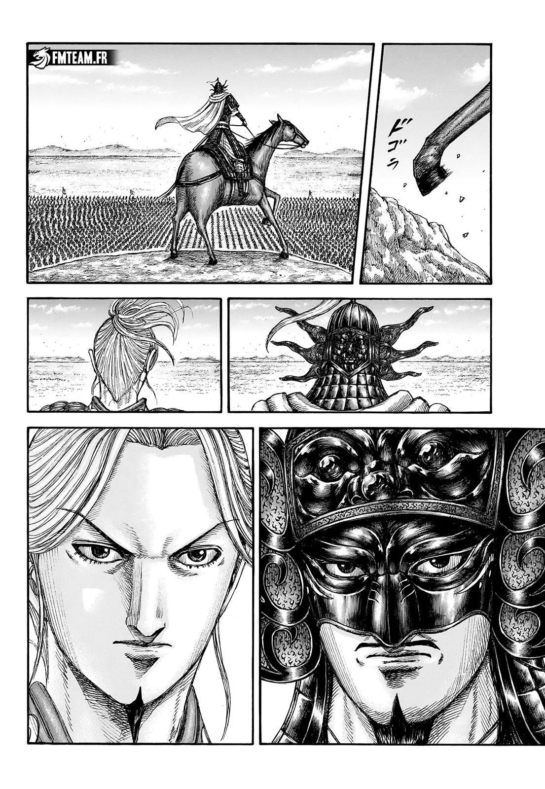 Kingdom: Chapter chapitre-773 - Page 15