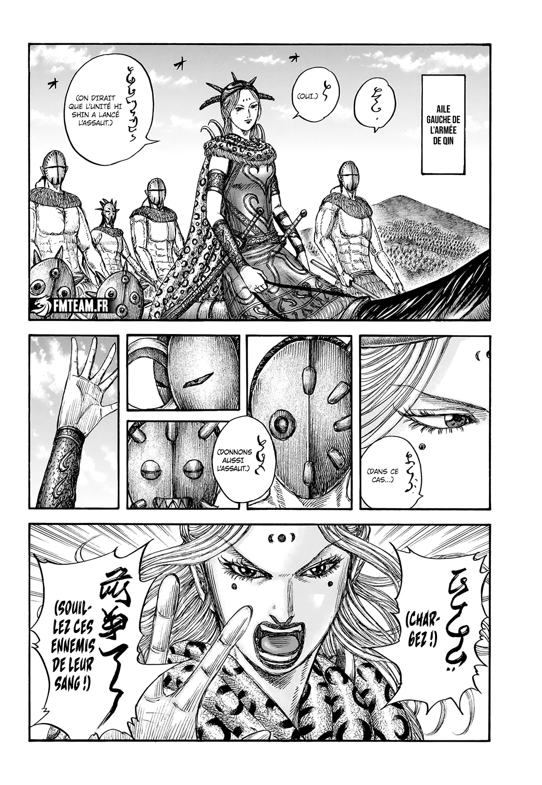 Kingdom: Chapter chapitre-774 - Page 2