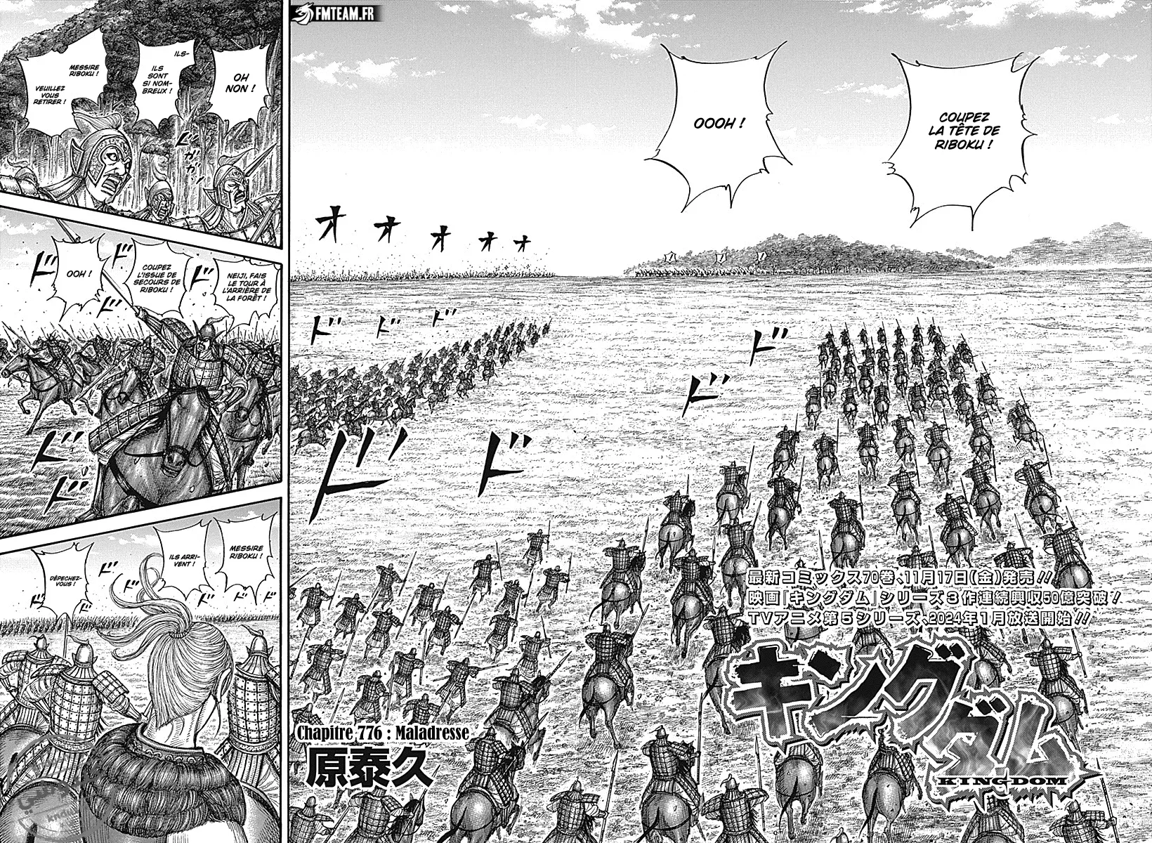 Kingdom: Chapter chapitre-776 - Page 2