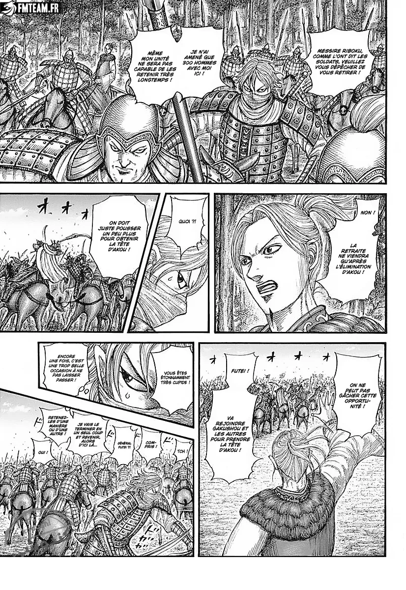 Kingdom: Chapter chapitre-776 - Page 4
