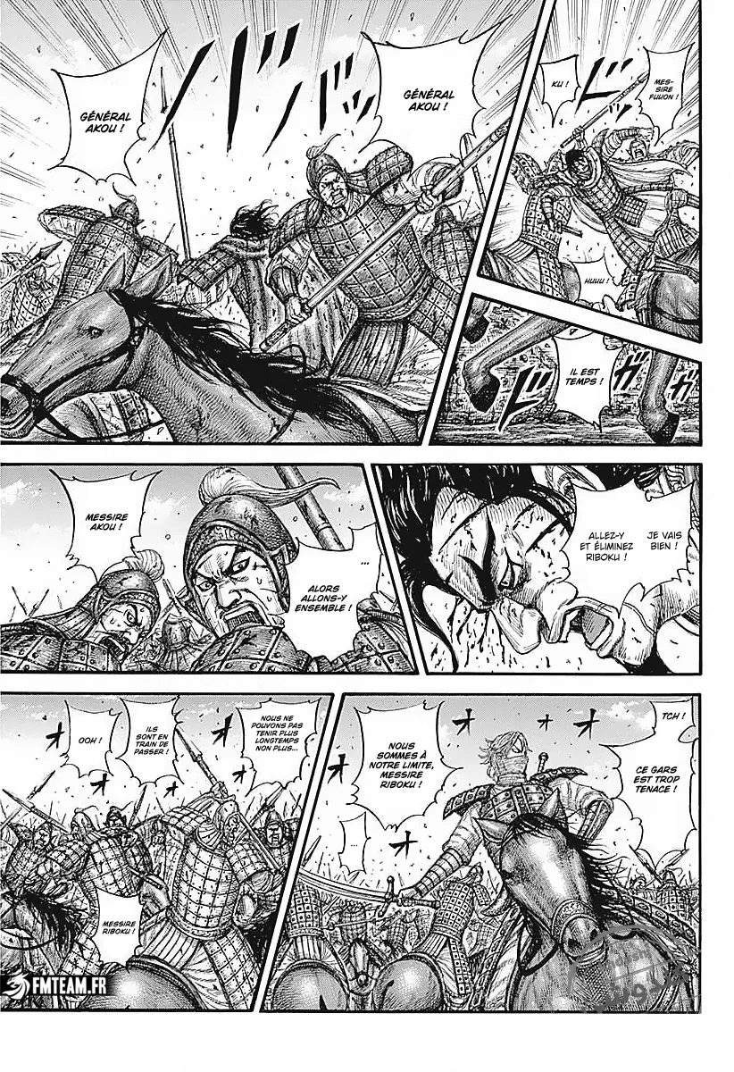 Kingdom: Chapter chapitre-776 - Page 14