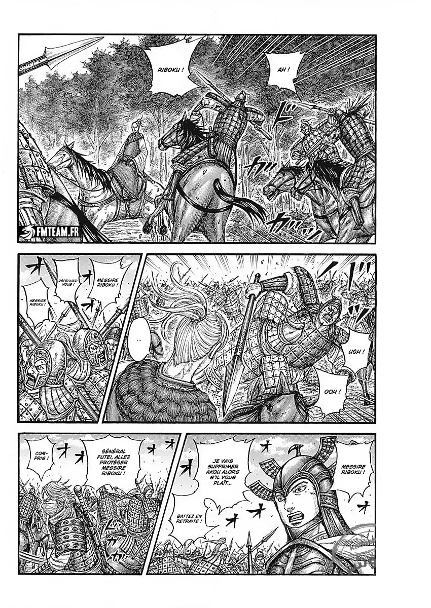 Kingdom: Chapter chapitre-776 - Page 15