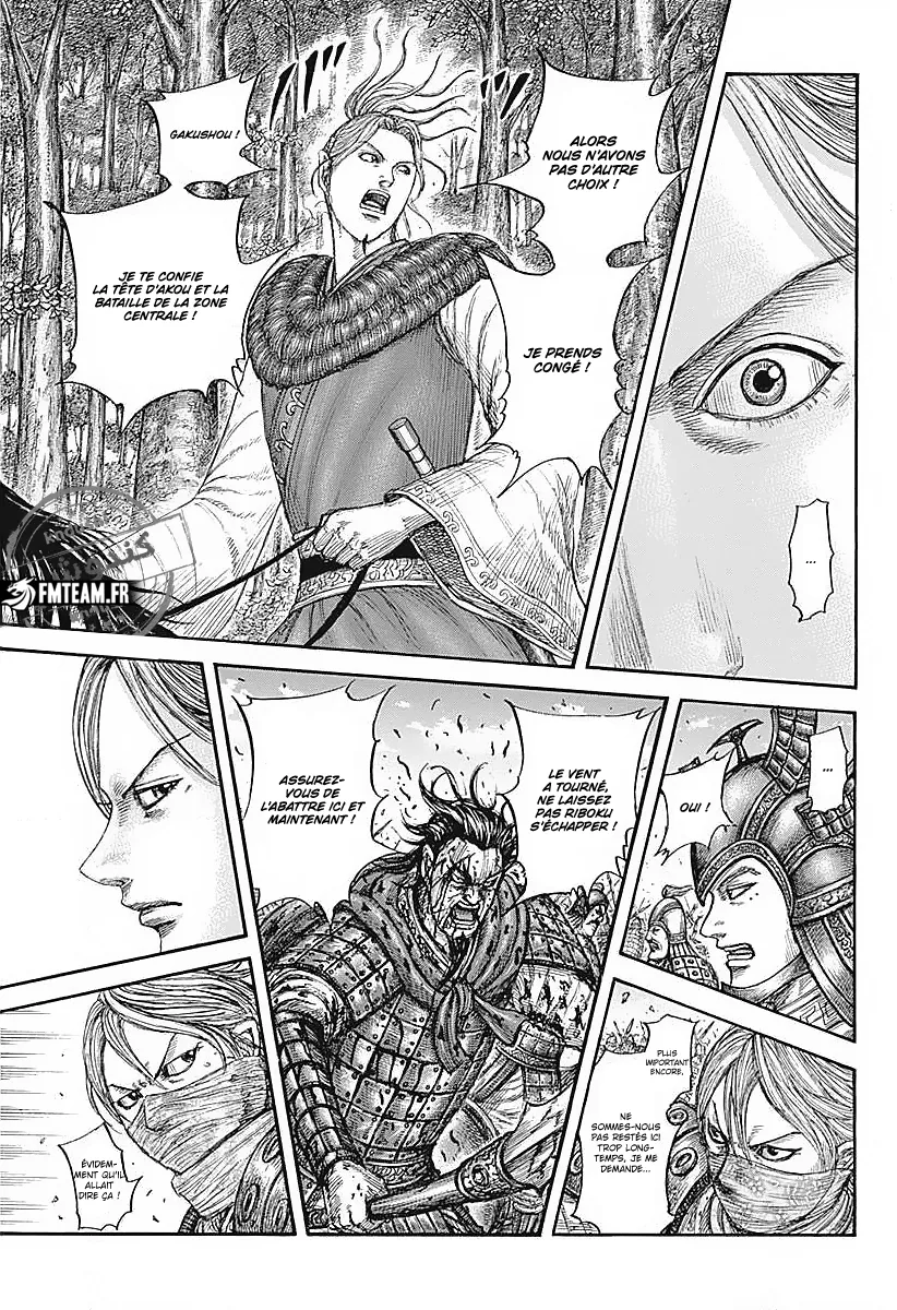 Kingdom: Chapter chapitre-776 - Page 16
