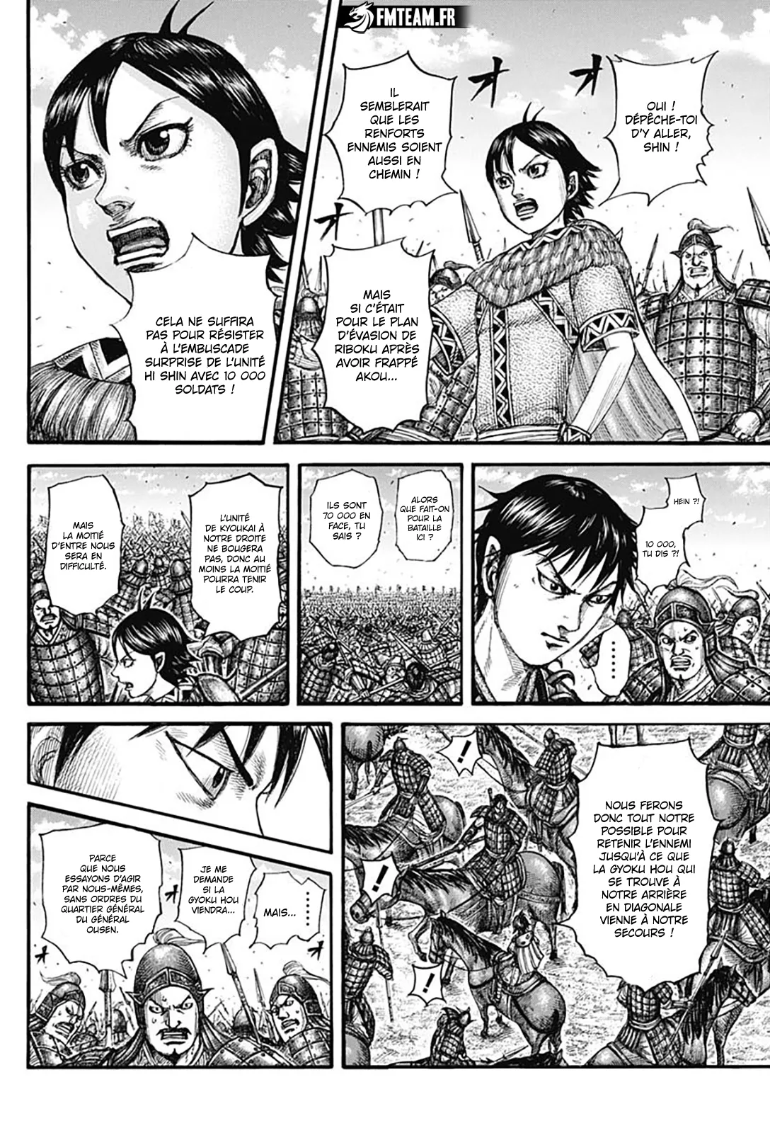 Kingdom: Chapter chapitre-777 - Page 4