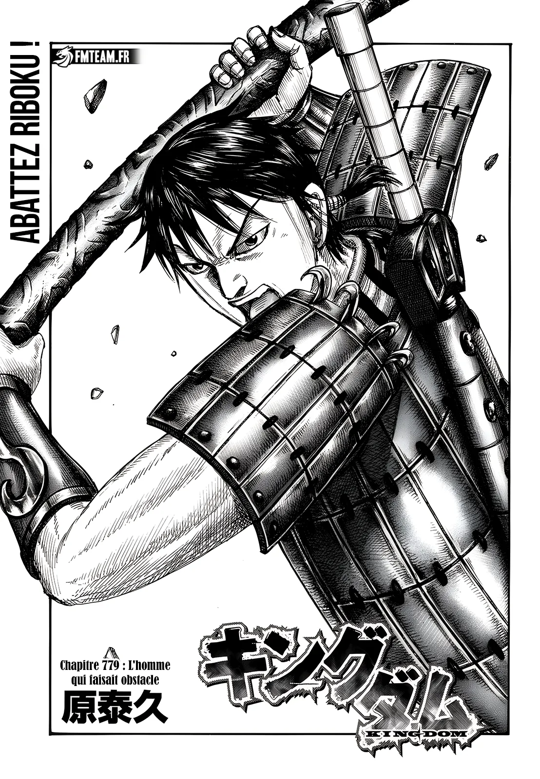 Kingdom: Chapter chapitre-779 - Page 2