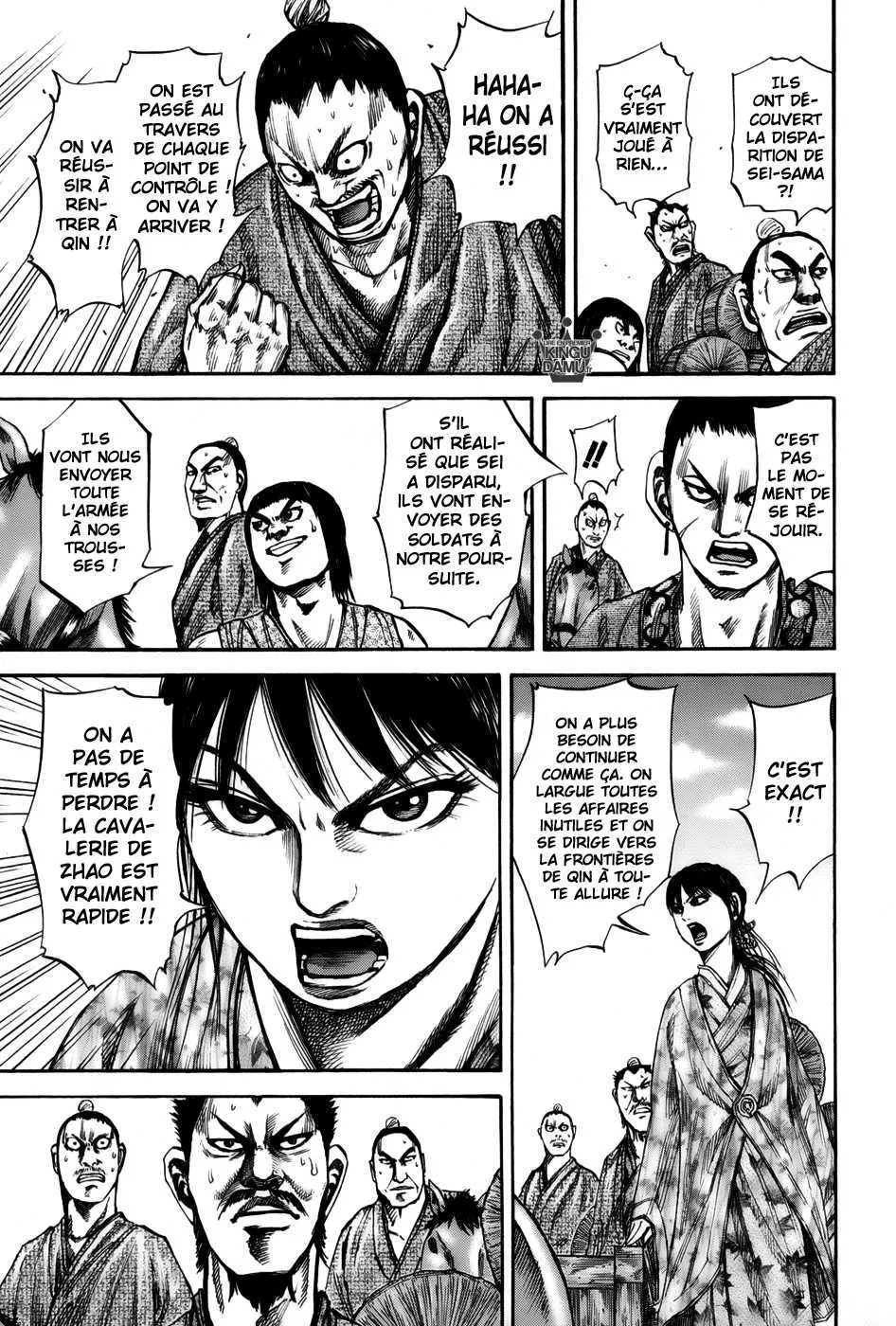 Kingdom: Chapter chapitre-78 - Page 7
