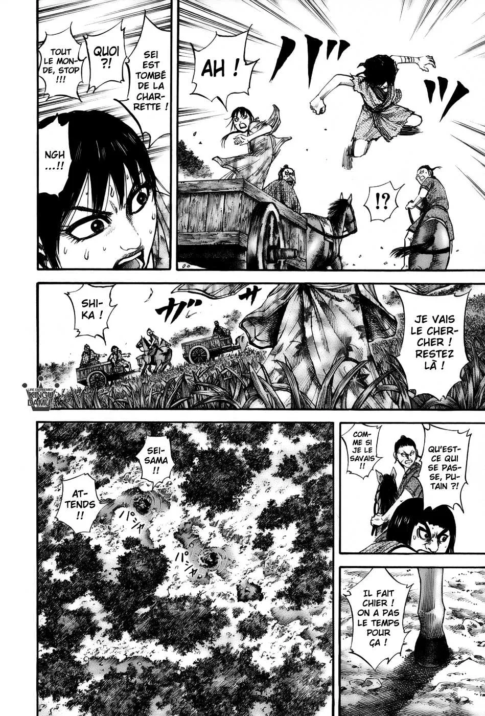 Kingdom: Chapter chapitre-78 - Page 12