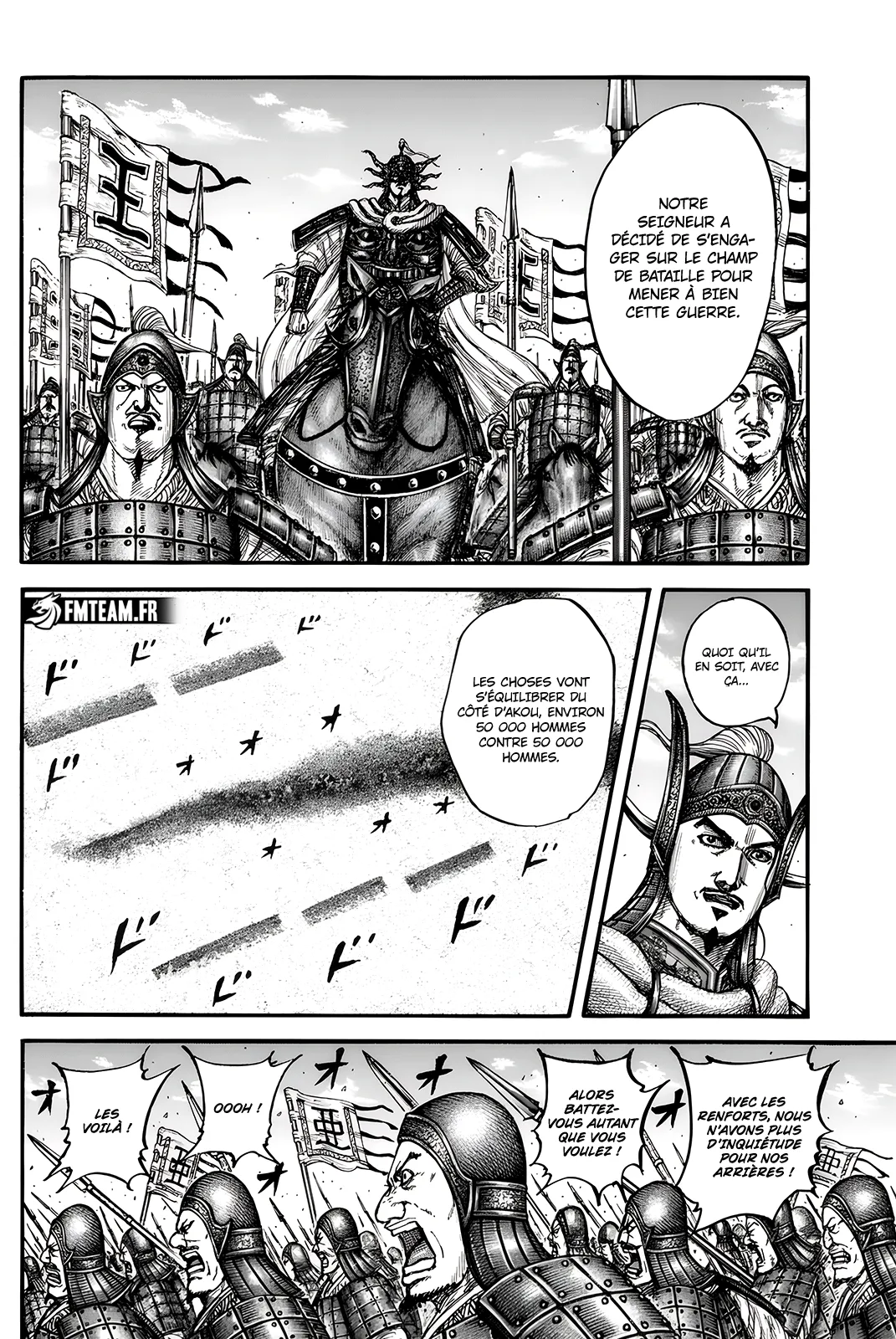 Kingdom: Chapter chapitre-780 - Page 6