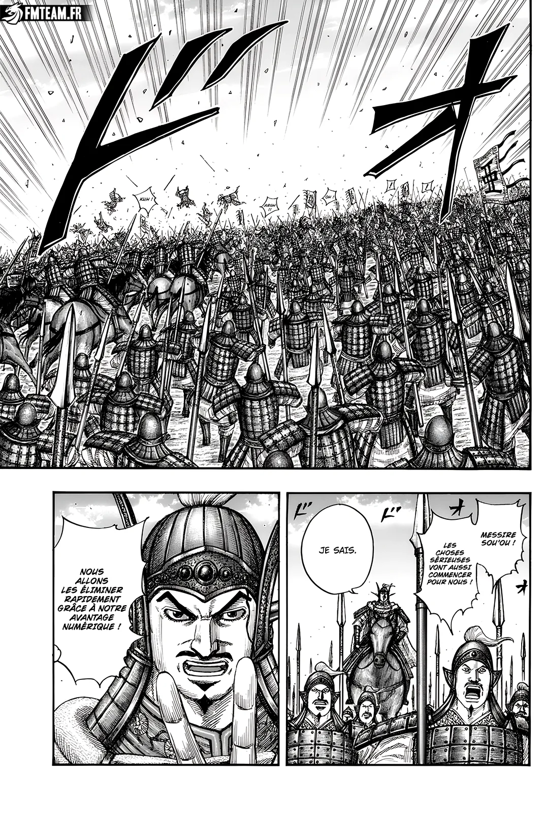 Kingdom: Chapter chapitre-780 - Page 7