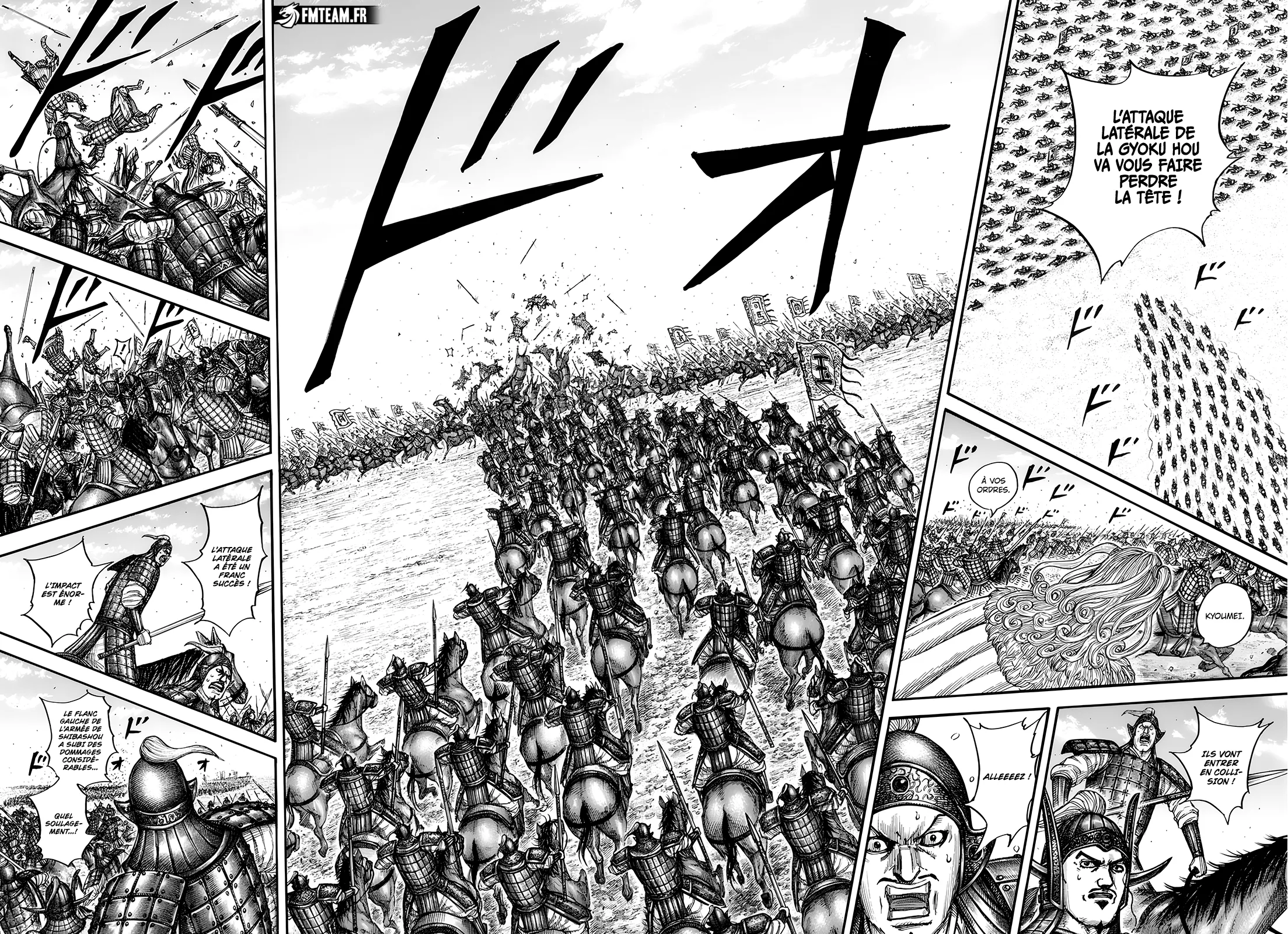Kingdom: Chapter chapitre-783 - Page 8