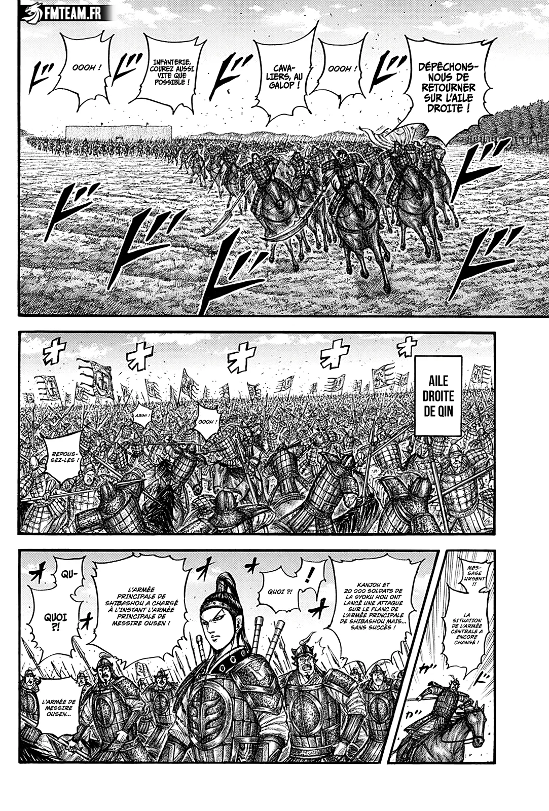 Kingdom: Chapter chapitre-784 - Page 8