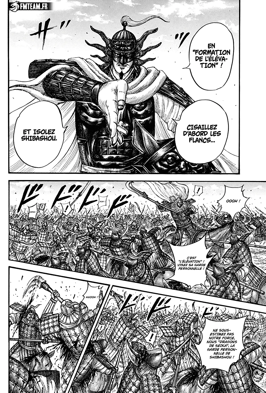 Kingdom: Chapter chapitre-784 - Page 12
