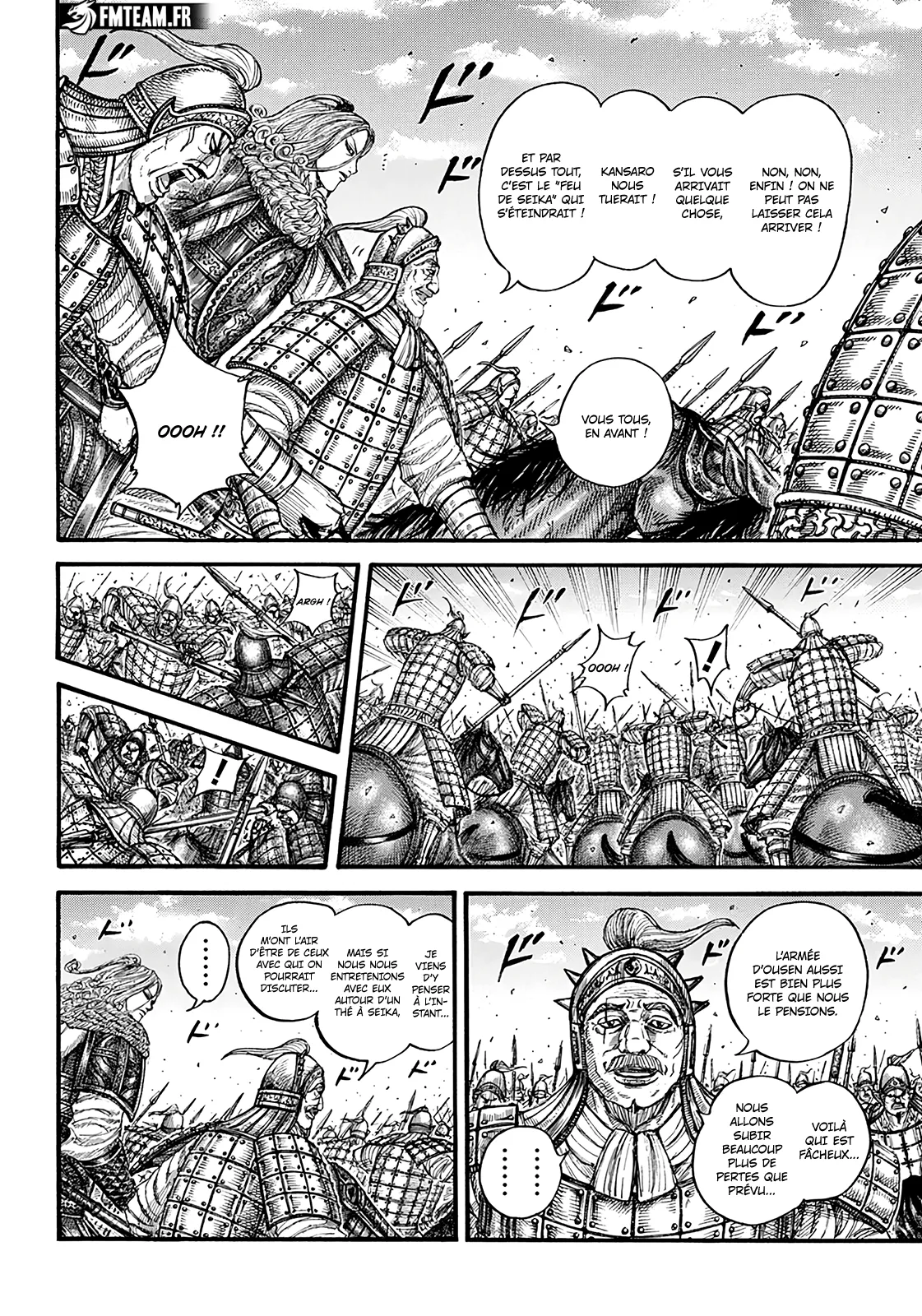 Kingdom: Chapter chapitre-786 - Page 5