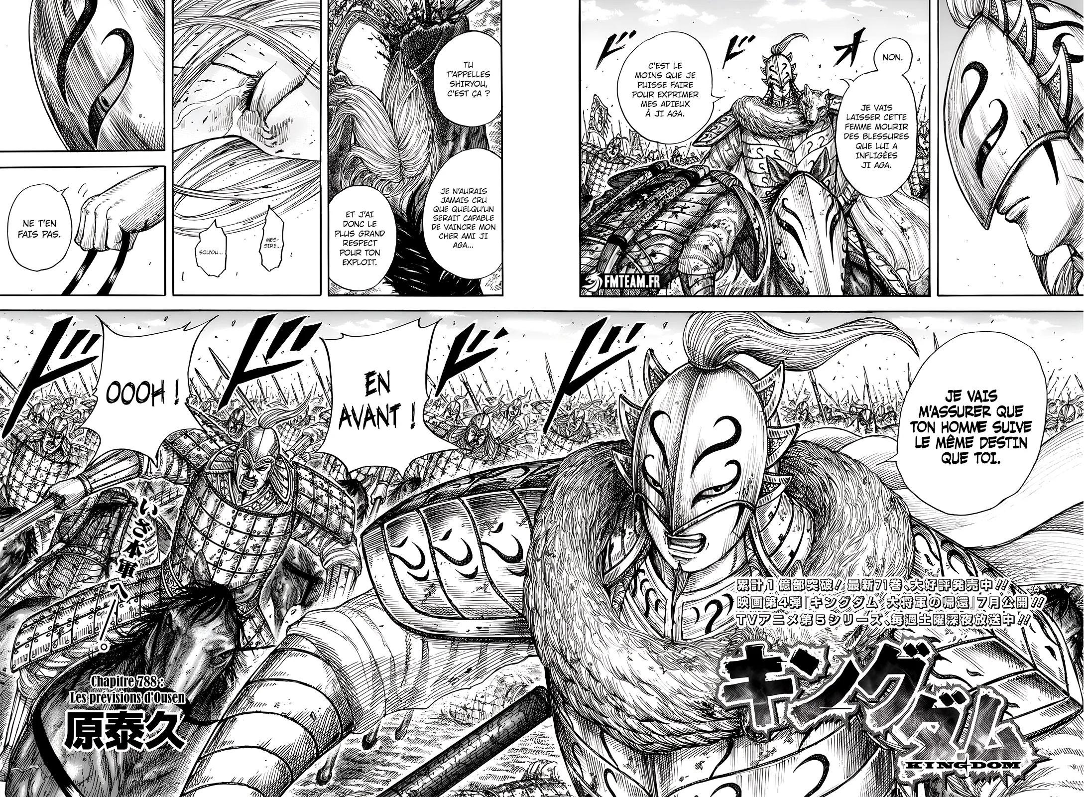 Kingdom: Chapter chapitre-788 - Page 2