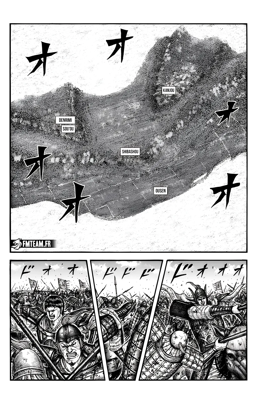Kingdom: Chapter chapitre-788 - Page 3