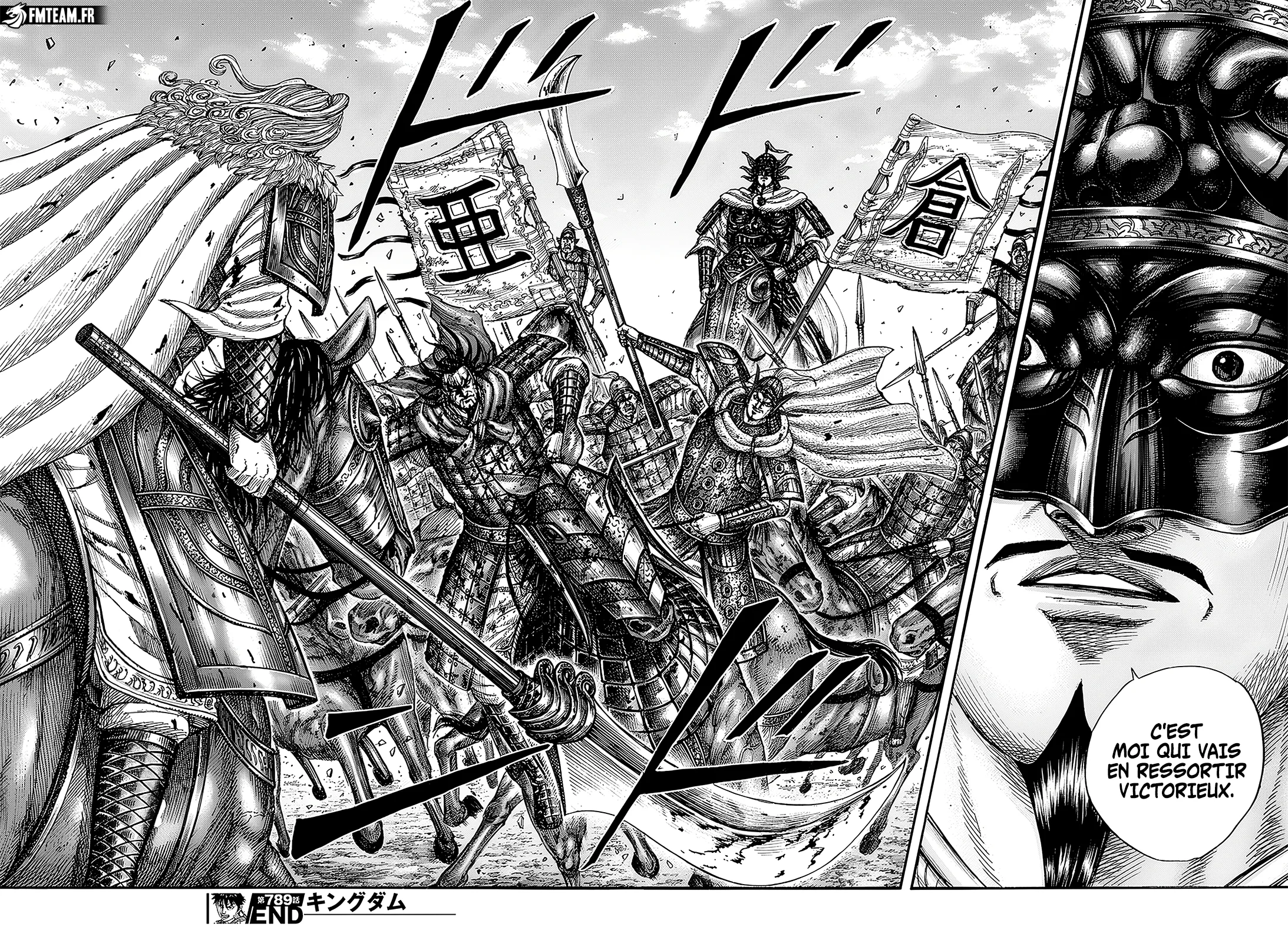 Kingdom: Chapter chapitre-789 - Page 17