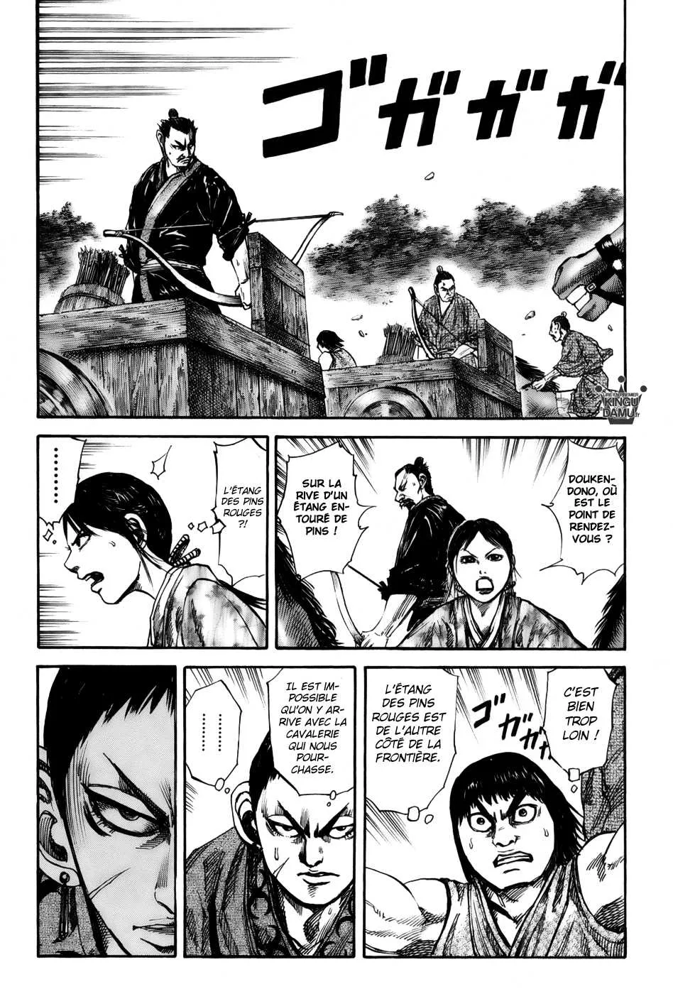Kingdom: Chapter chapitre-79 - Page 11