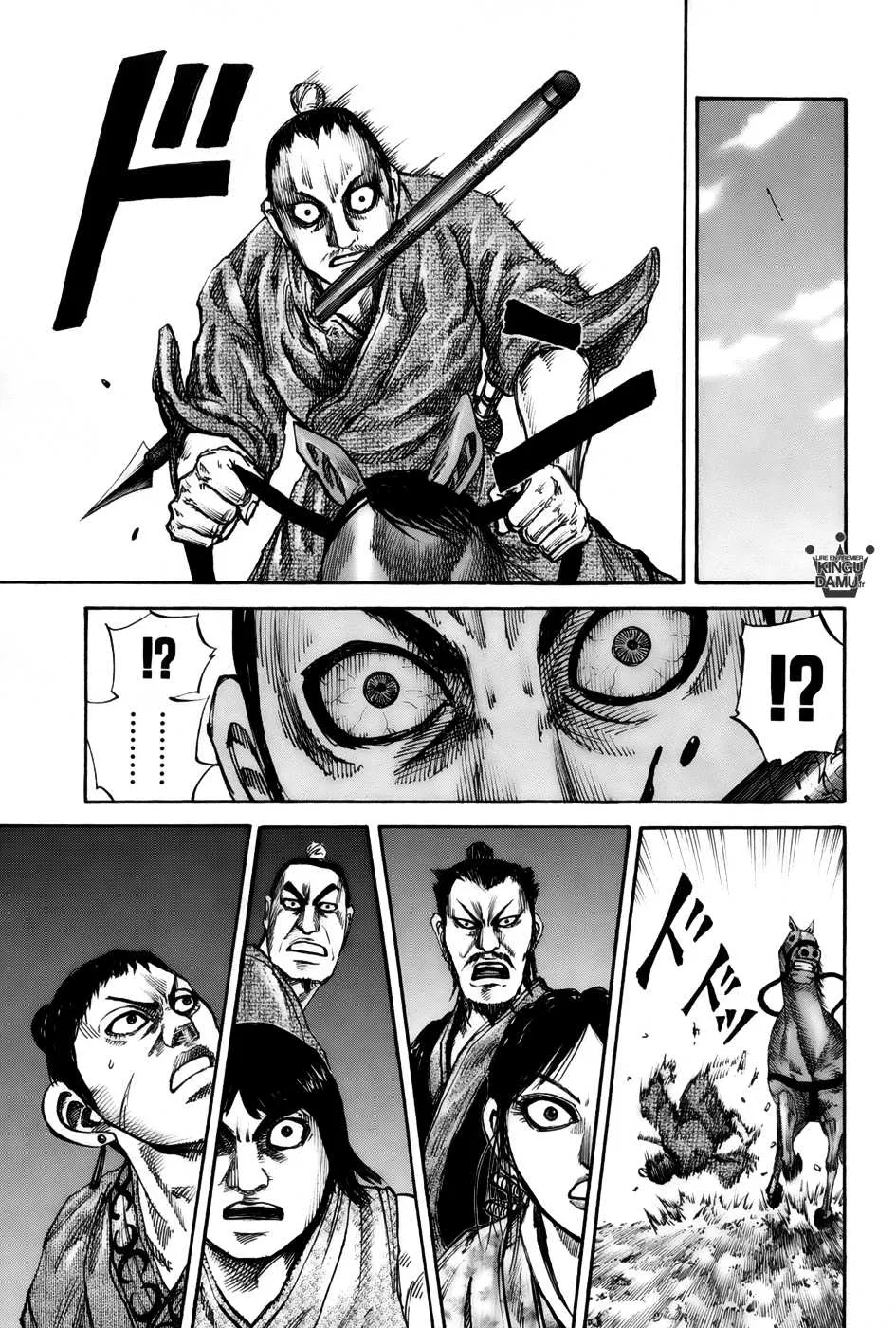Kingdom: Chapter chapitre-79 - Page 14