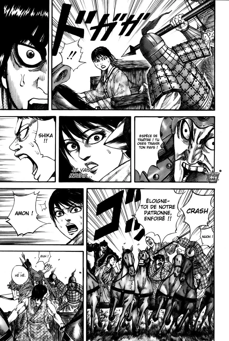 Kingdom: Chapter chapitre-79 - Page 16