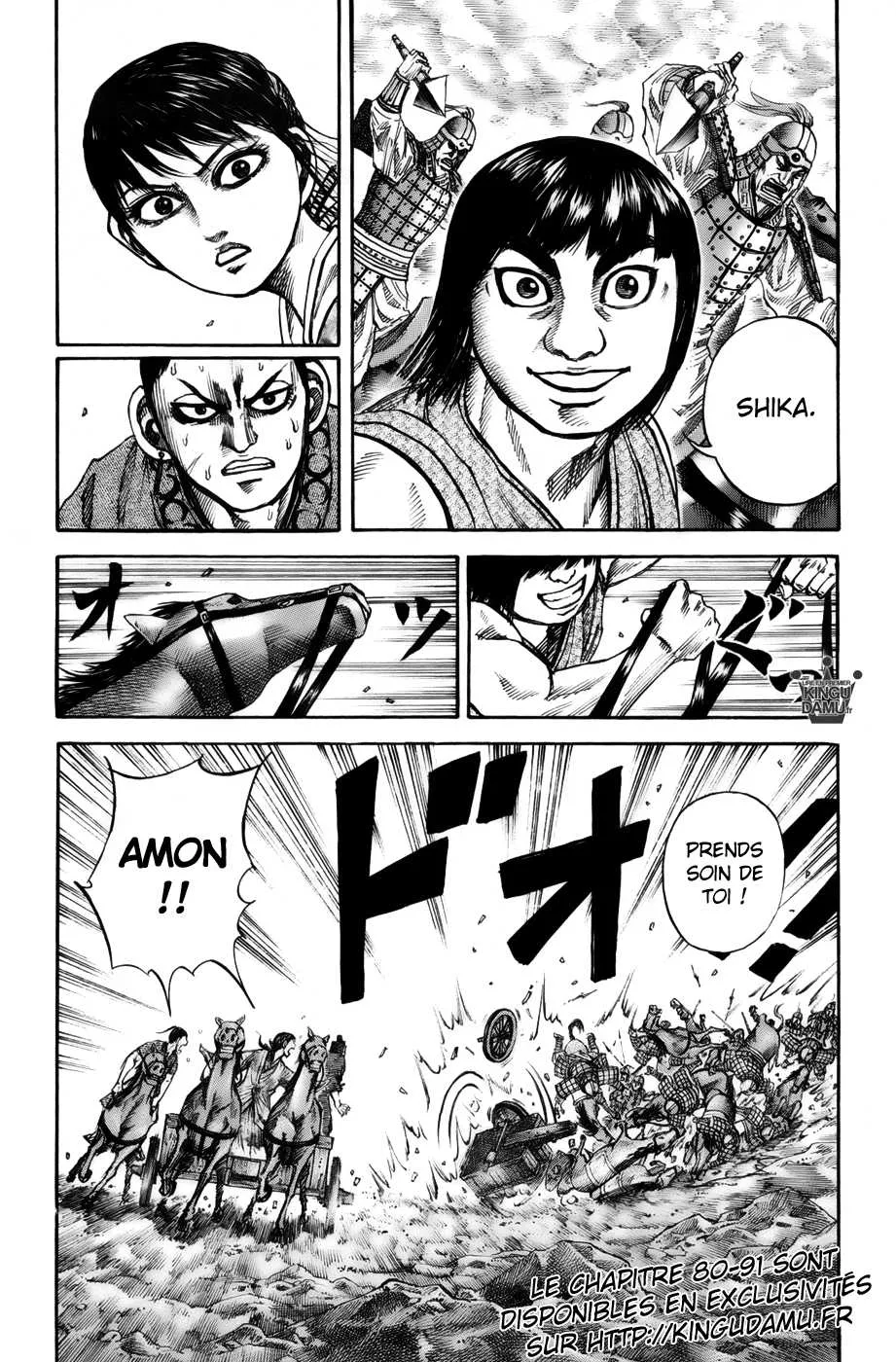 Kingdom: Chapter chapitre-79 - Page 17