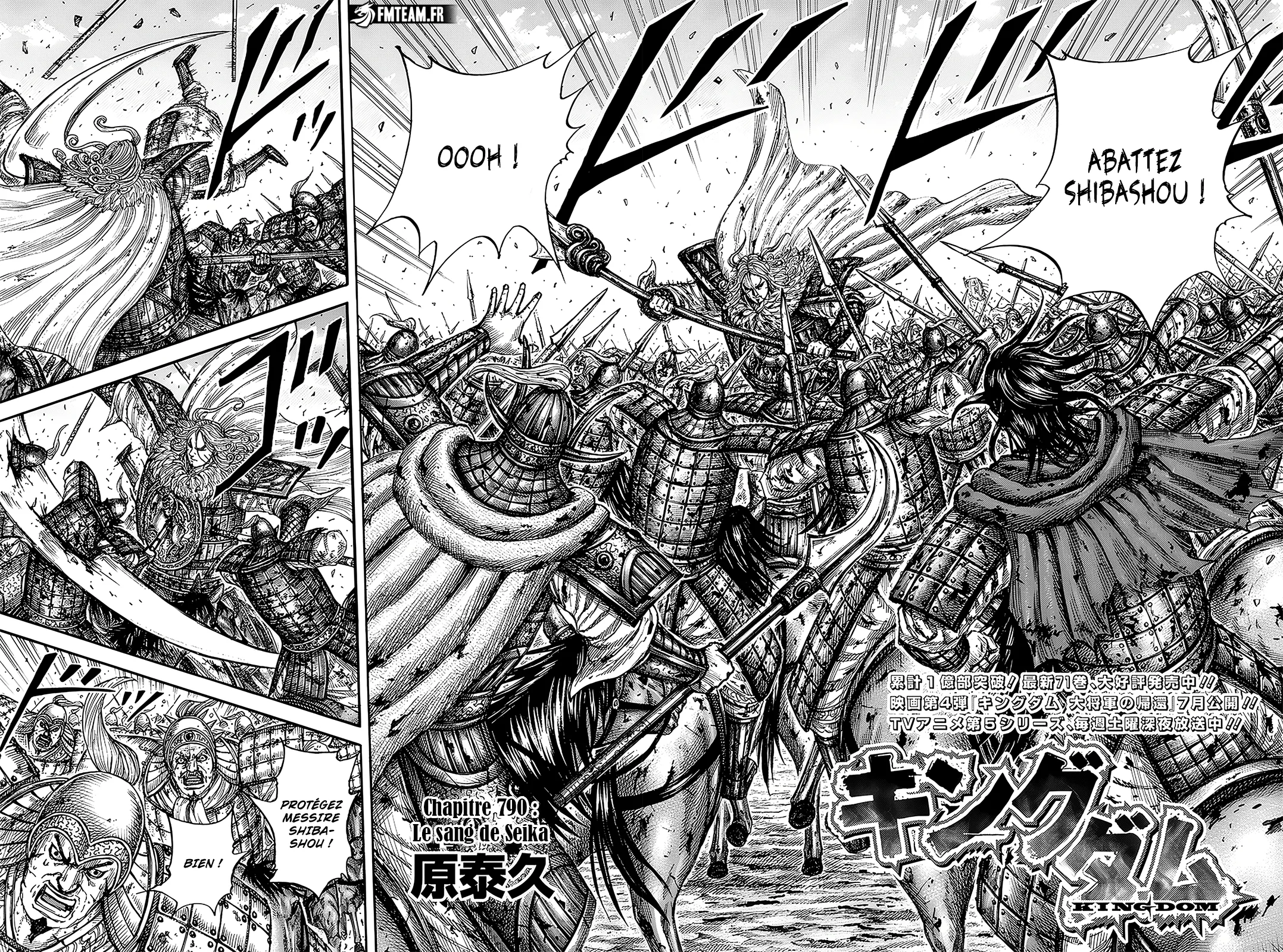 Kingdom: Chapter chapitre-790 - Page 2