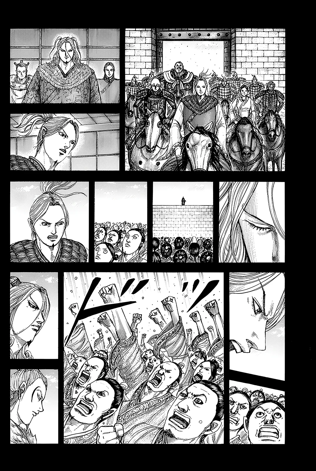 Kingdom: Chapter chapitre-790 - Page 7