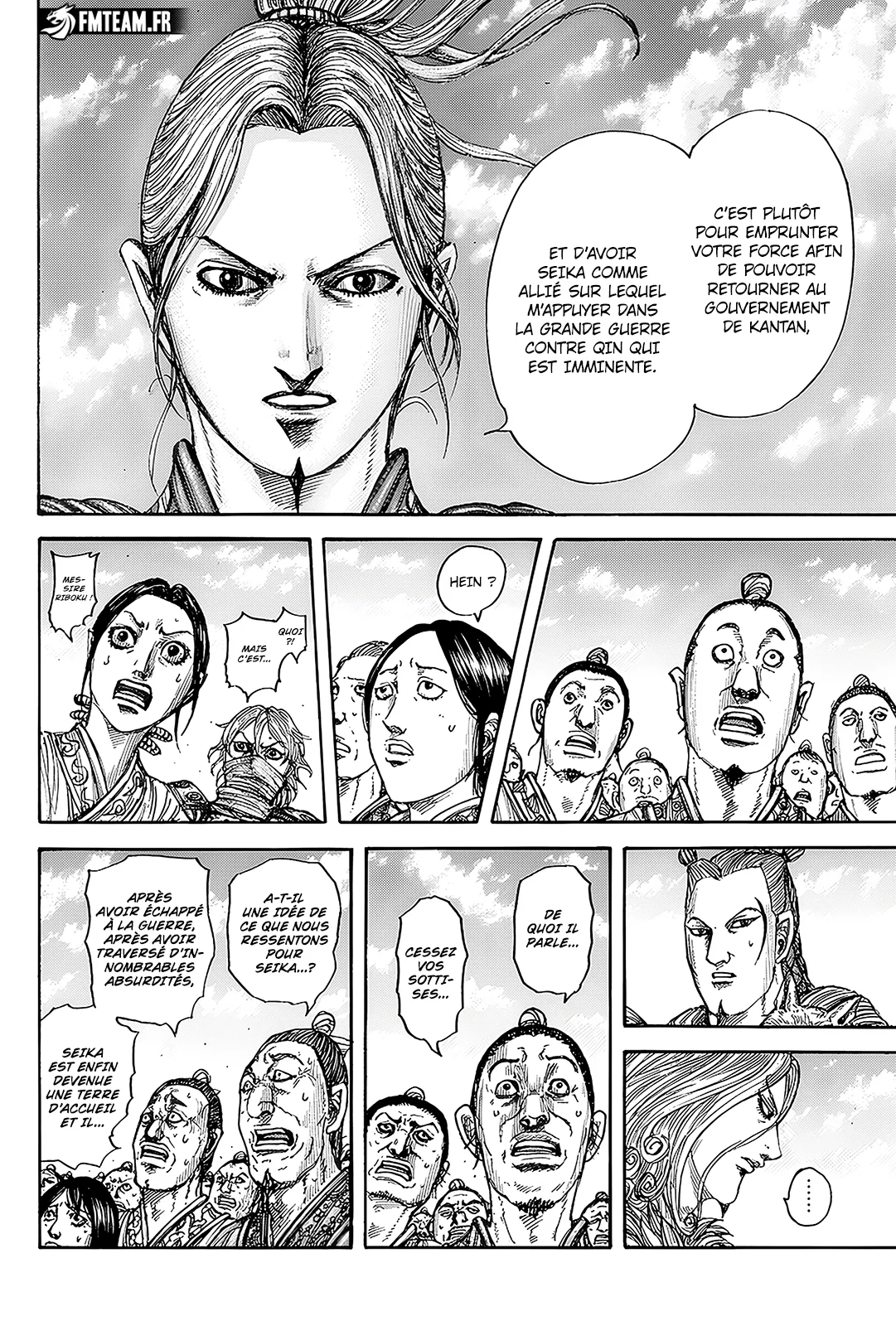 Kingdom: Chapter chapitre-791 - Page 8
