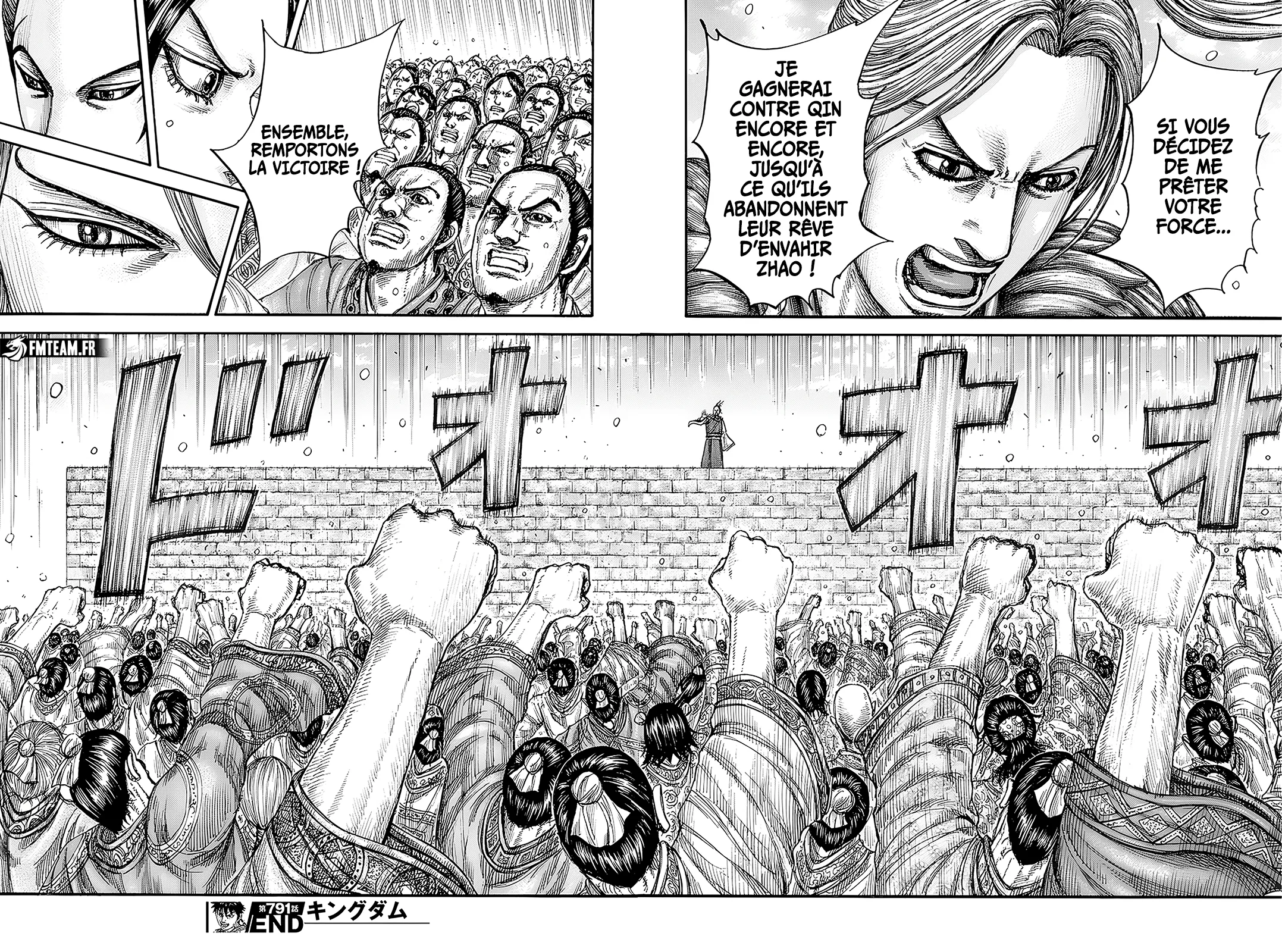 Kingdom: Chapter chapitre-791 - Page 18