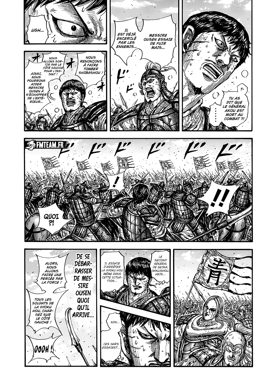 Kingdom: Chapter chapitre-793 - Page 9