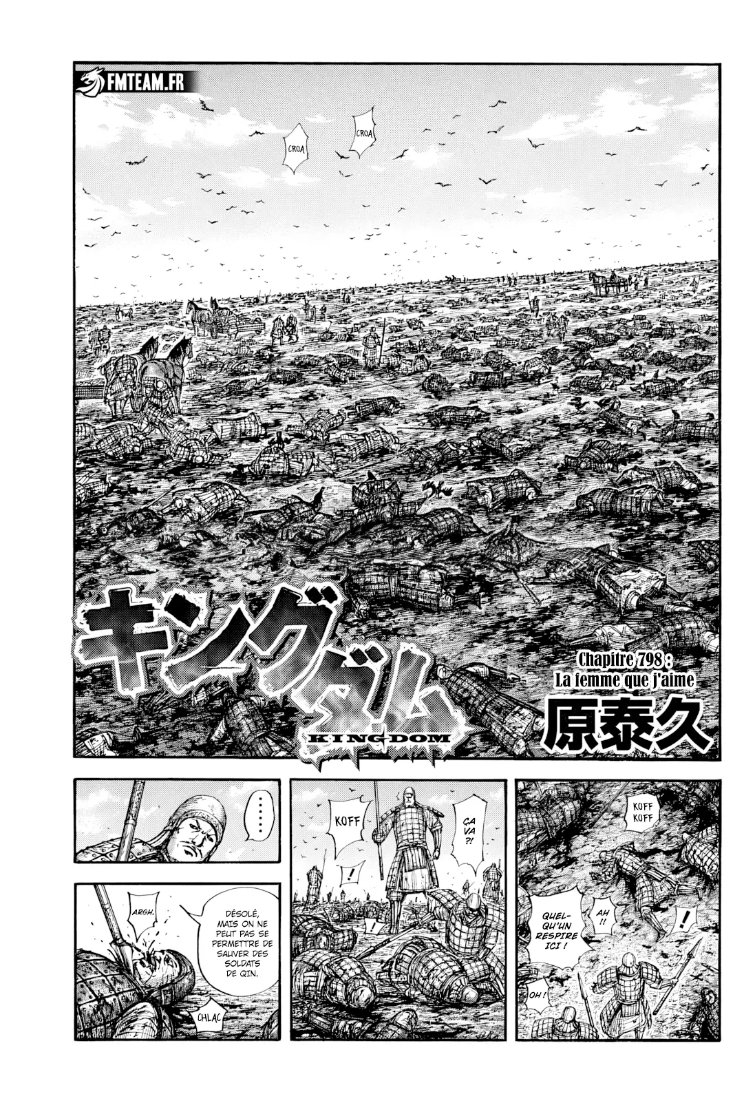 Kingdom: Chapter chapitre-798 - Page 1
