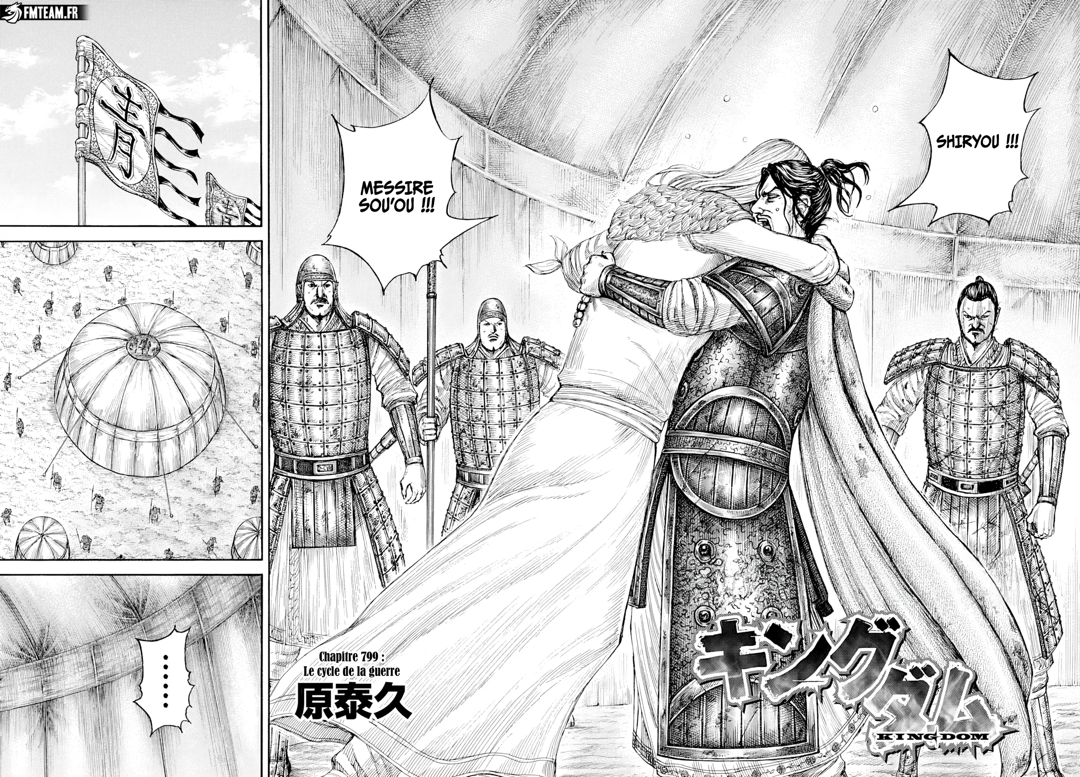 Kingdom: Chapter chapitre-799 - Page 2