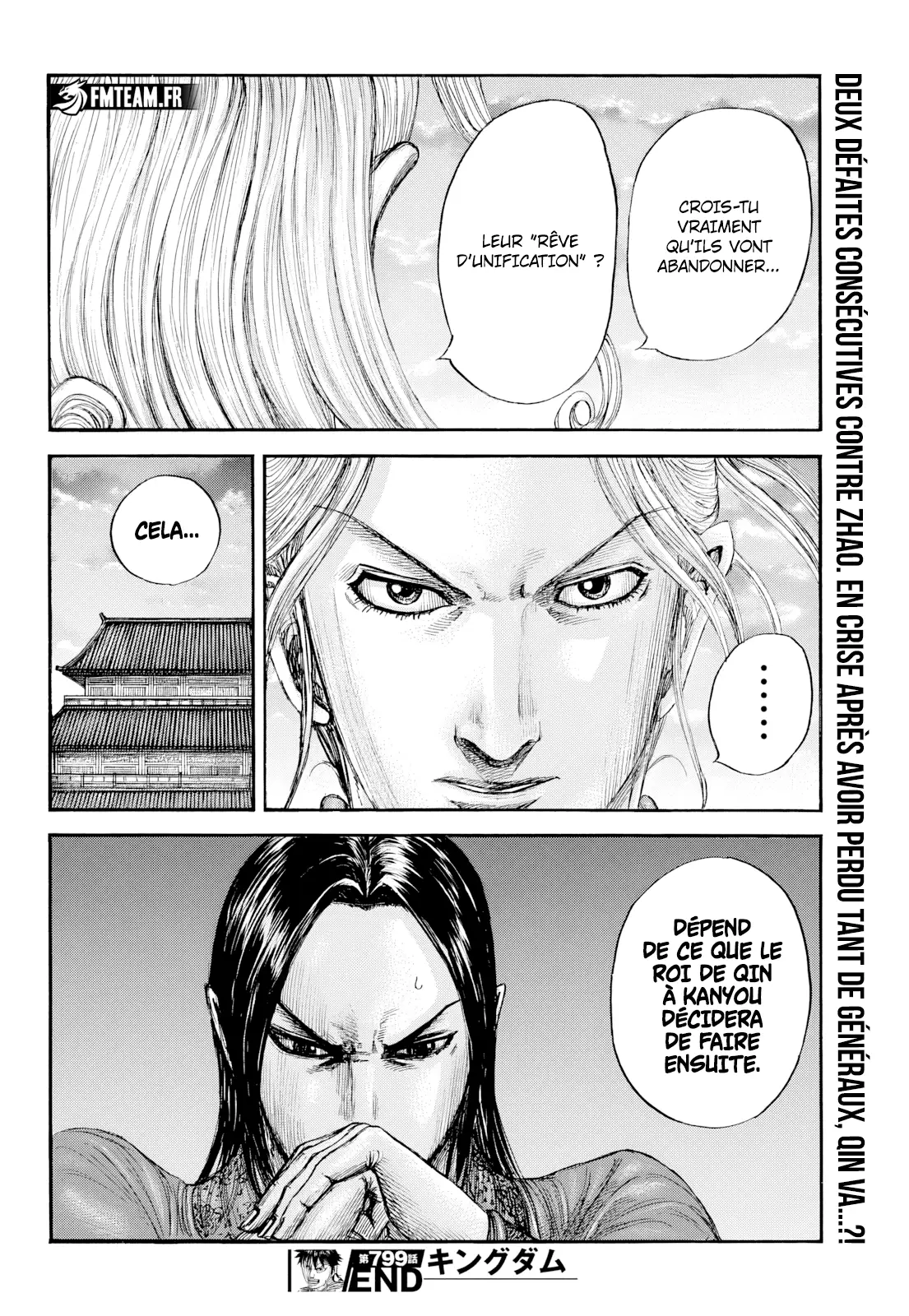 Kingdom: Chapter chapitre-799 - Page 17