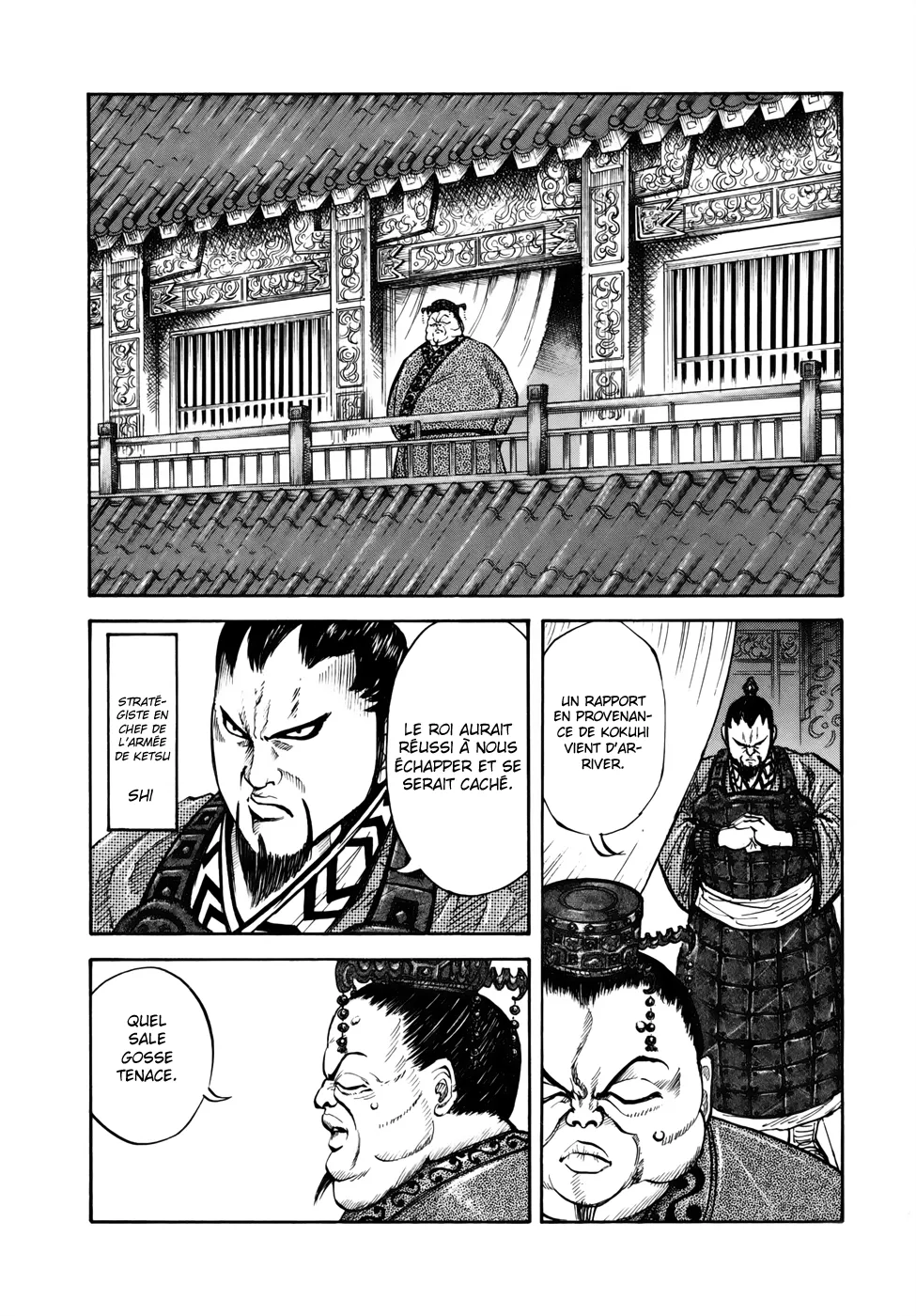 Kingdom: Chapter chapitre-8 - Page 4