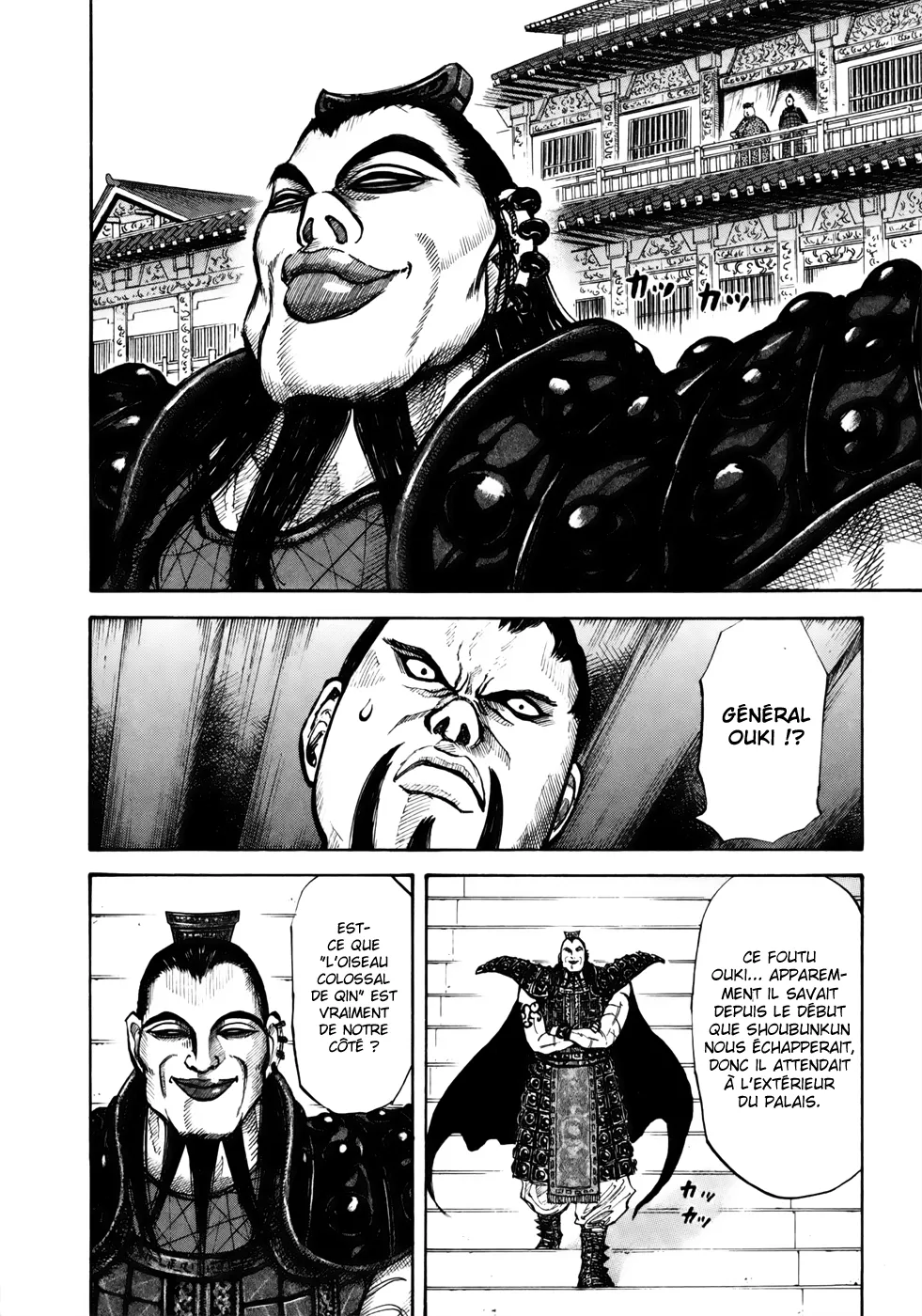 Kingdom: Chapter chapitre-8 - Page 6