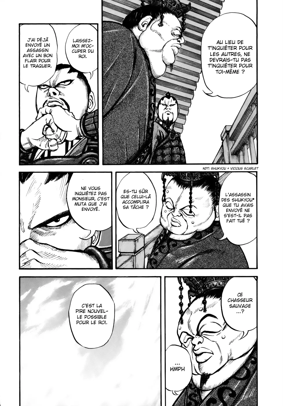 Kingdom: Chapter chapitre-8 - Page 8
