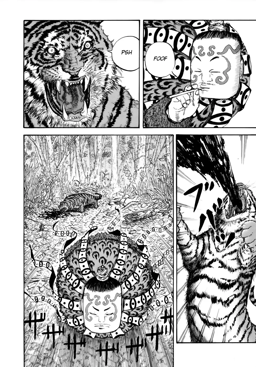 Kingdom: Chapter chapitre-8 - Page 10