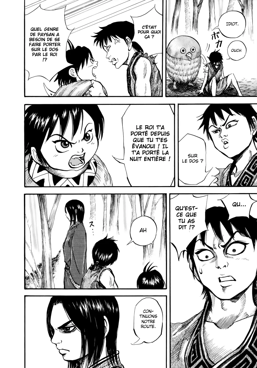 Kingdom: Chapter chapitre-8 - Page 12