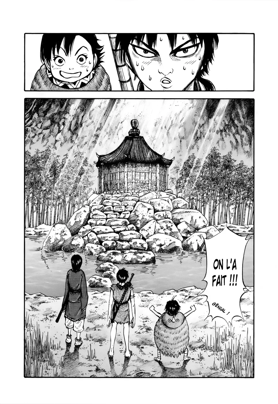 Kingdom: Chapter chapitre-8 - Page 18