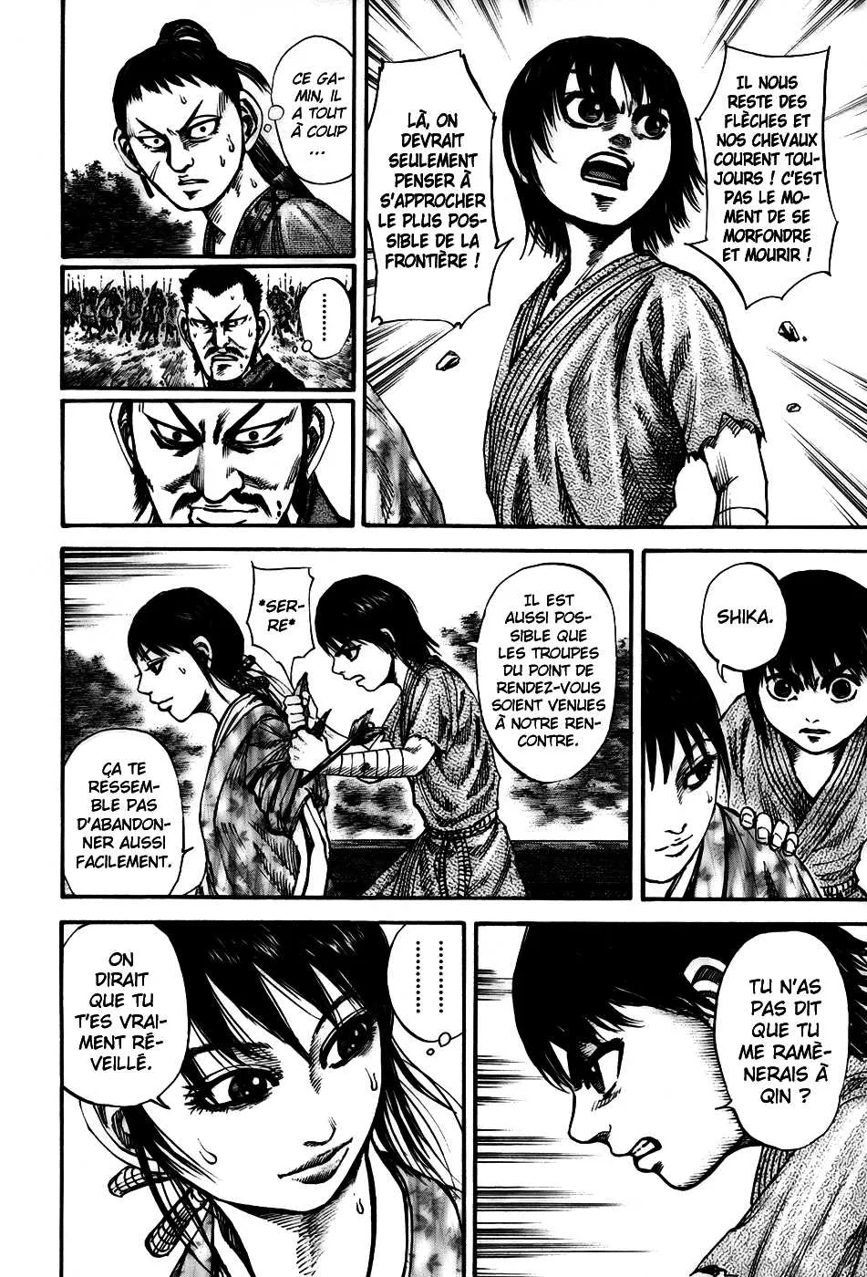 Kingdom: Chapter chapitre-80 - Page 12