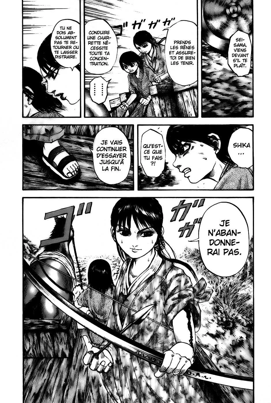 Kingdom: Chapter chapitre-80 - Page 18