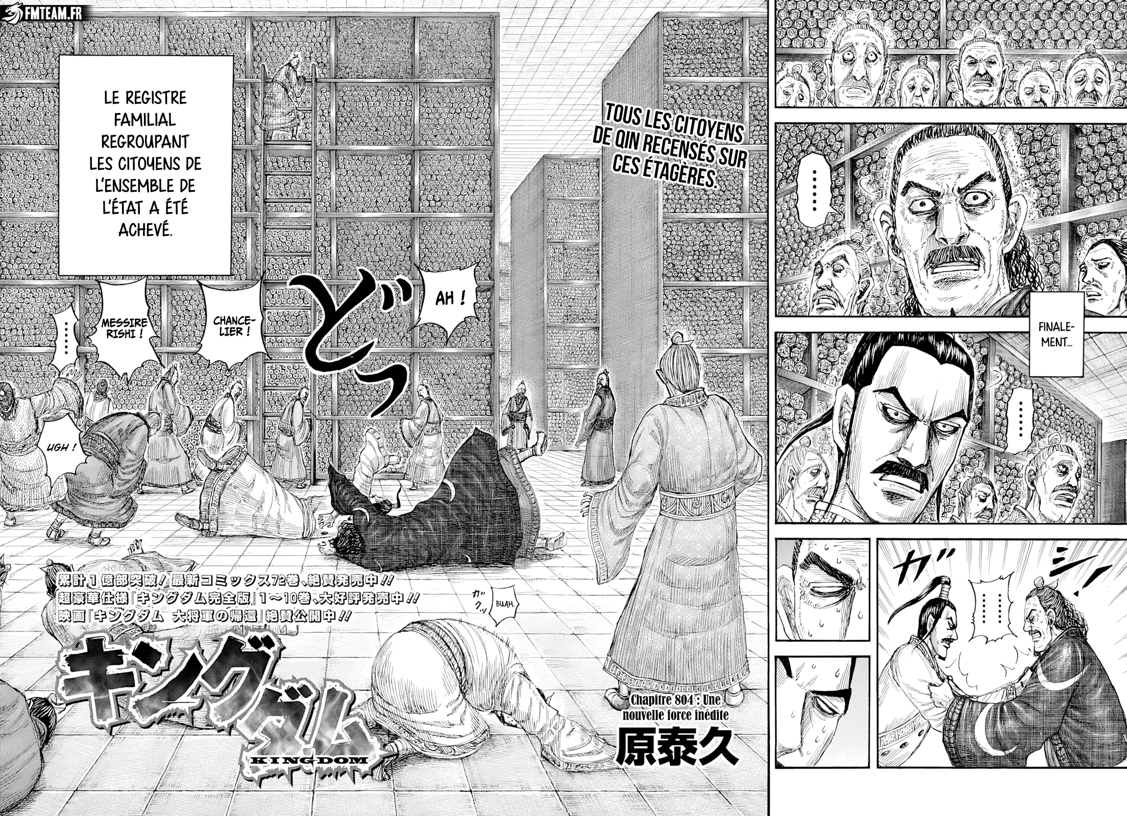 Kingdom: Chapter chapitre-804 - Page 2