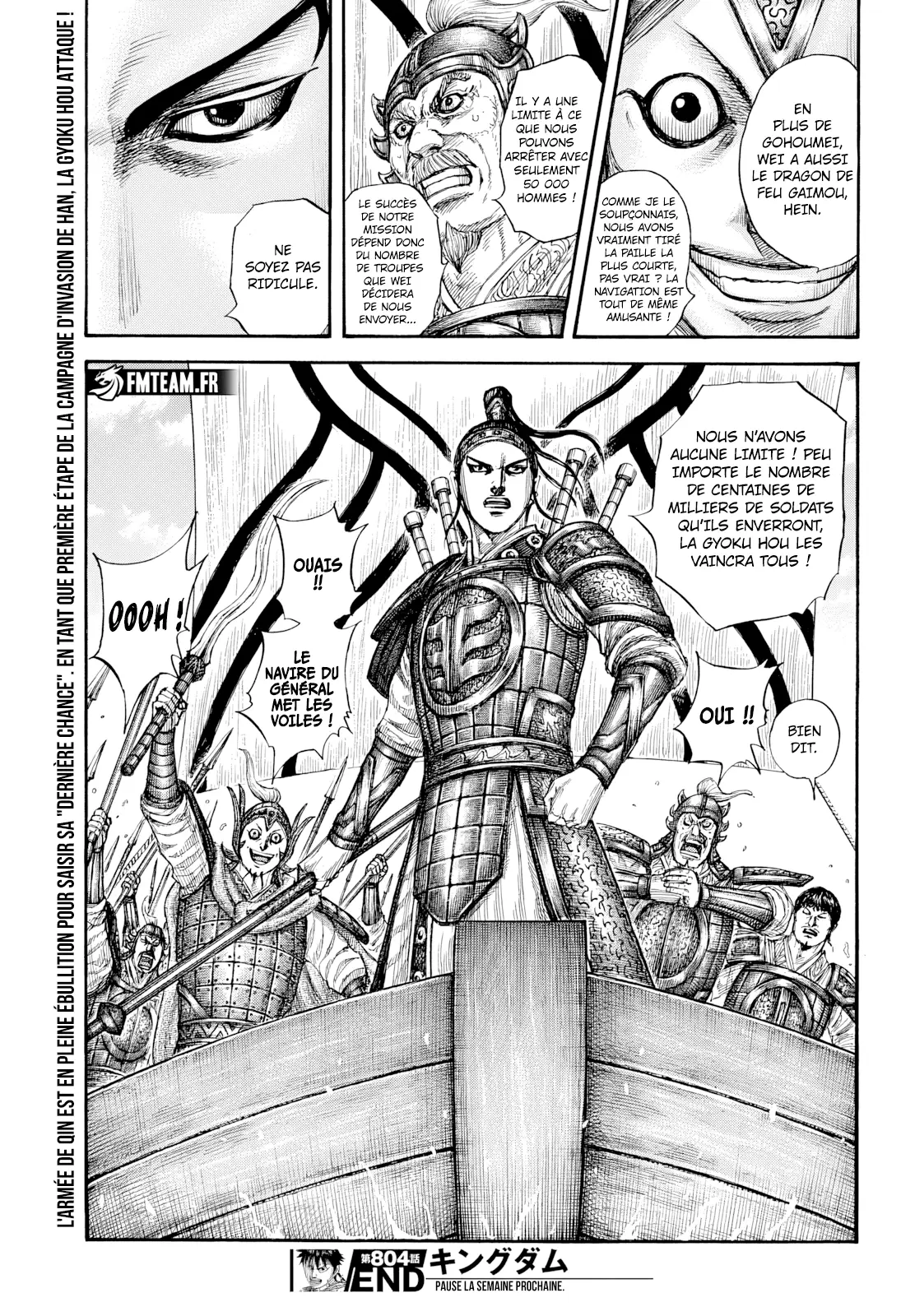 Kingdom: Chapter chapitre-804 - Page 17